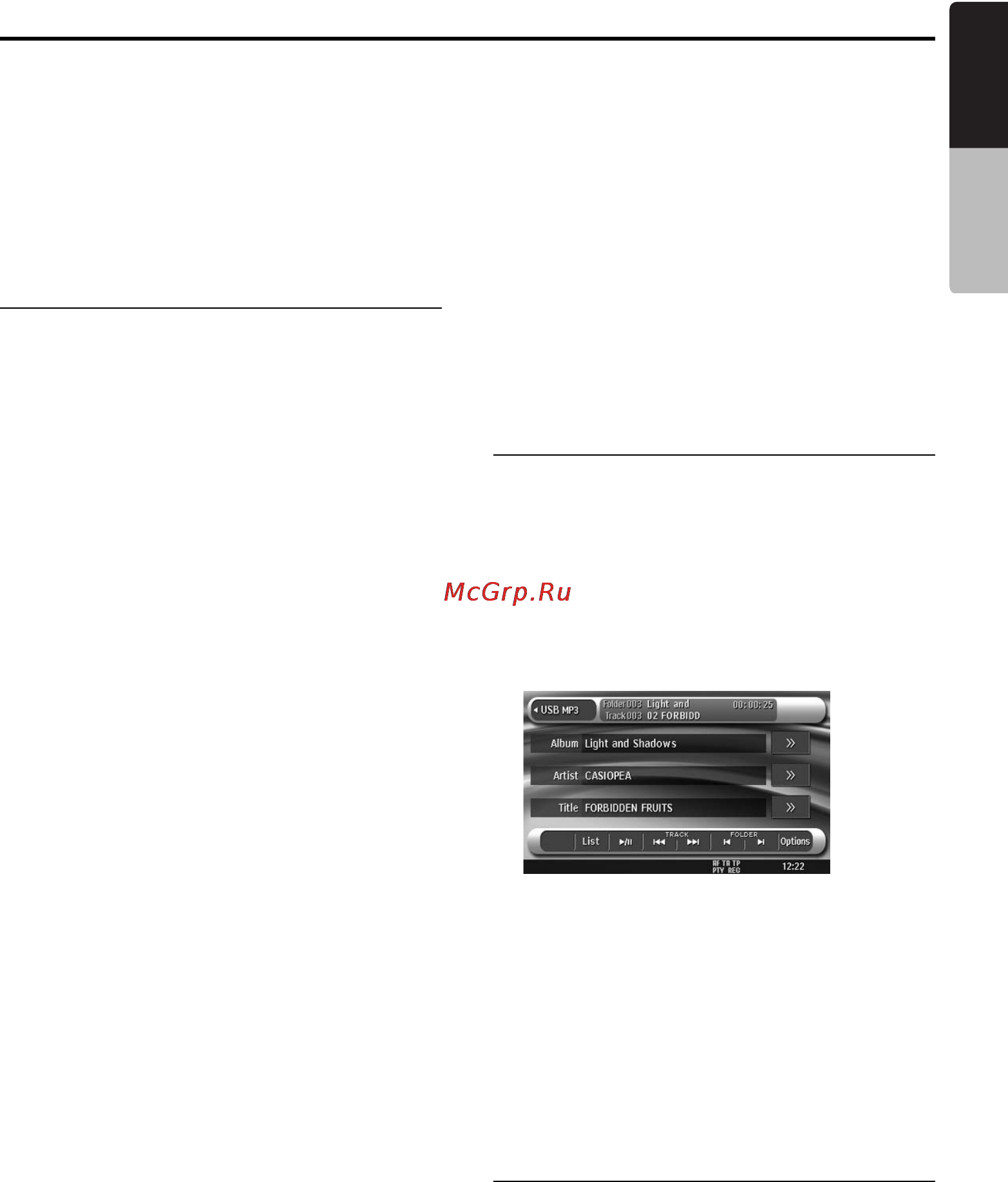 Clarion VX709E [51/85] Usb memory operations