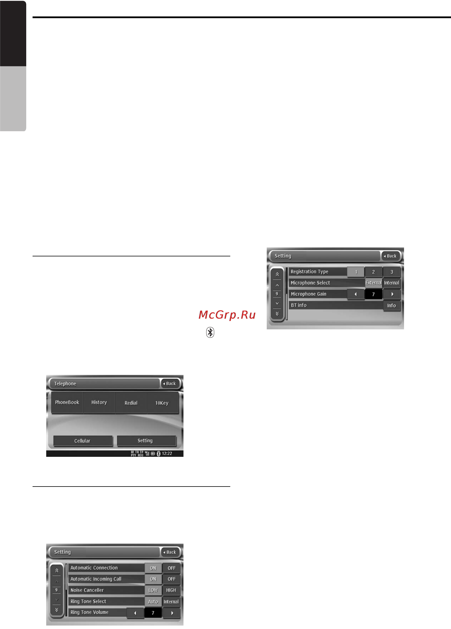 Clarion VX709E [54/85] Bluetooth telephone operations