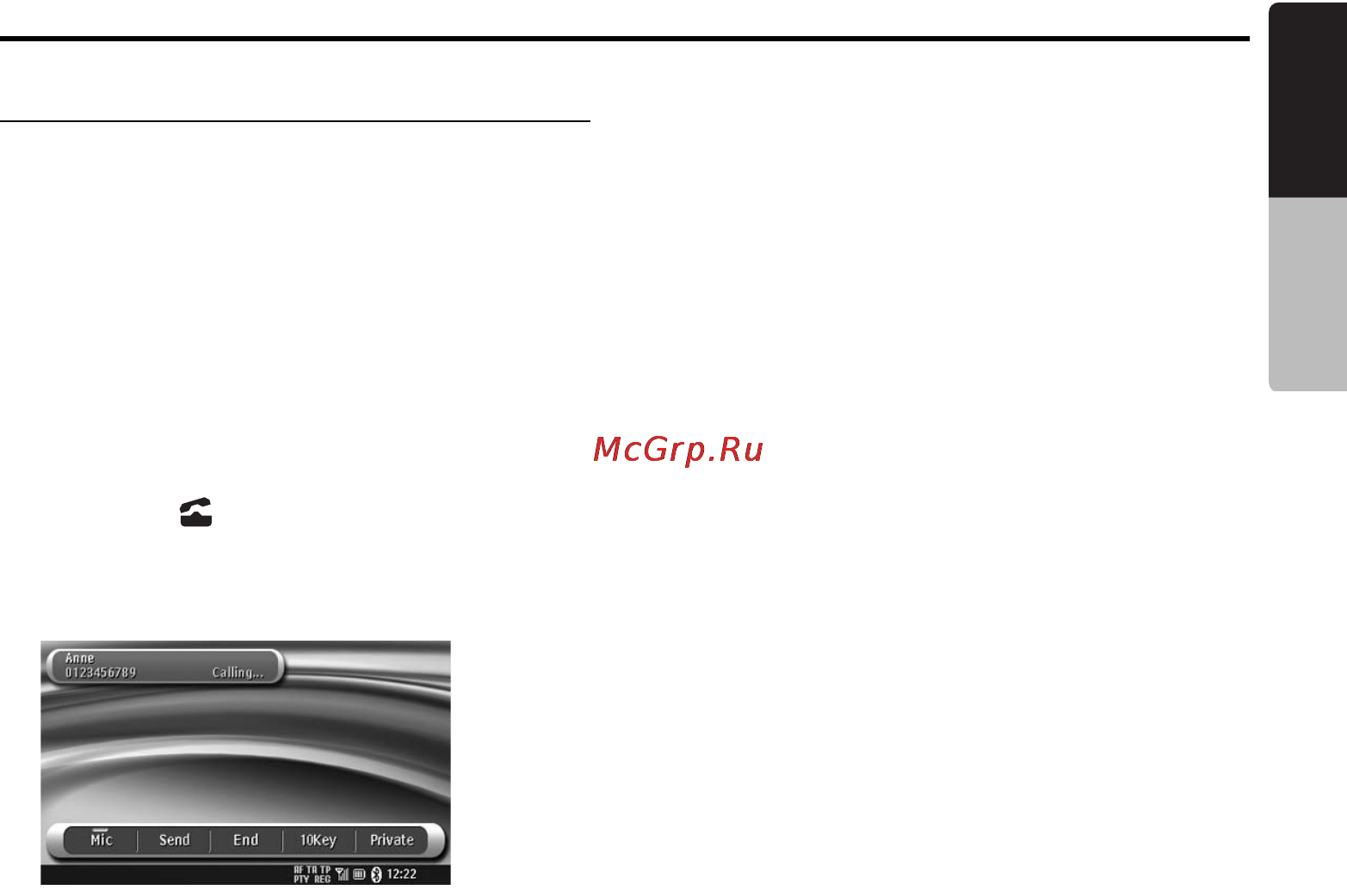 Clarion VX709E [57/85] English