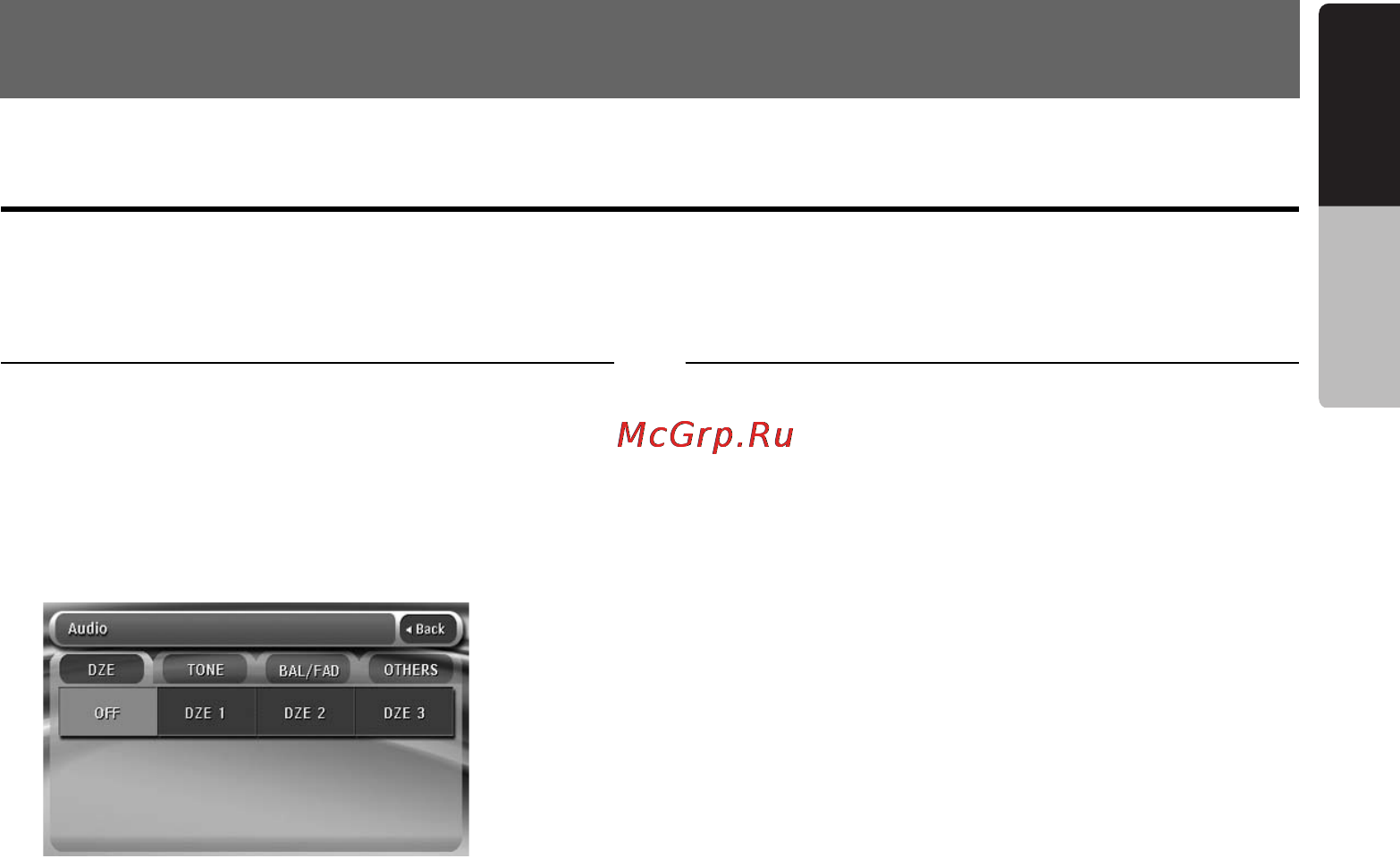 Clarion VX709E [61/85] System settings