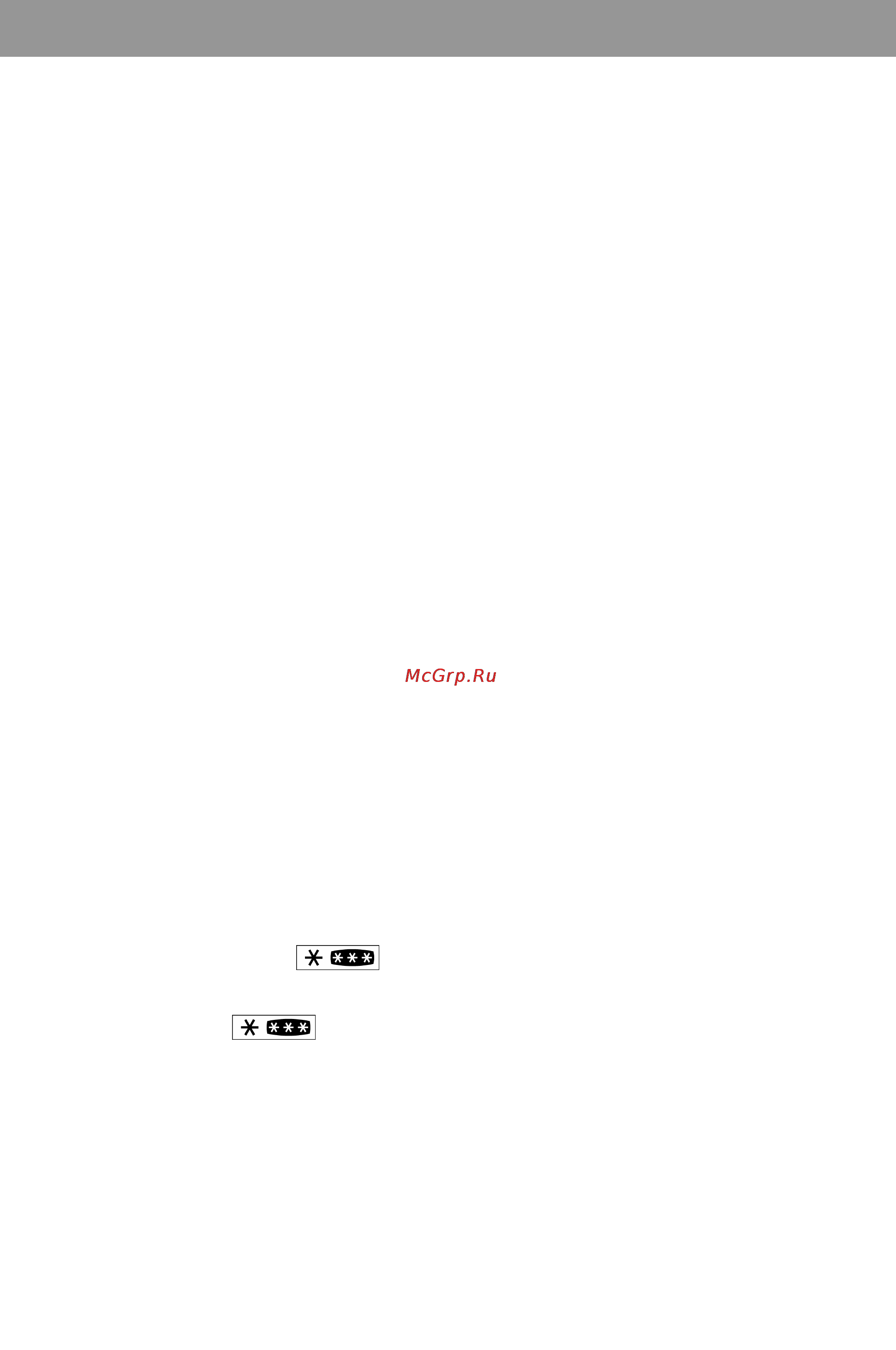 Beko DSK 28000 S [9/23] Instruction for use