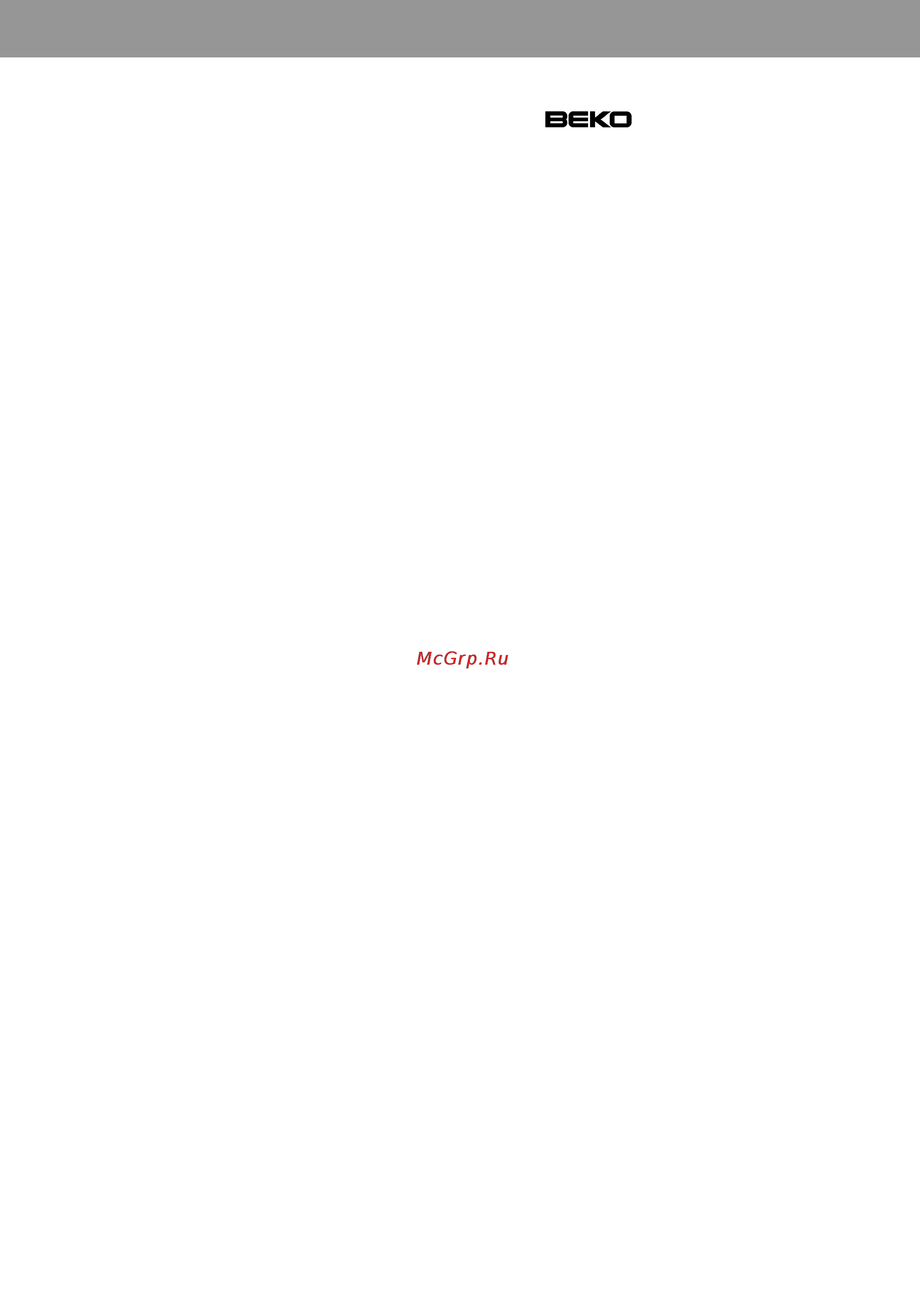 Beko CSK 25000 [7/24] Instruction for use