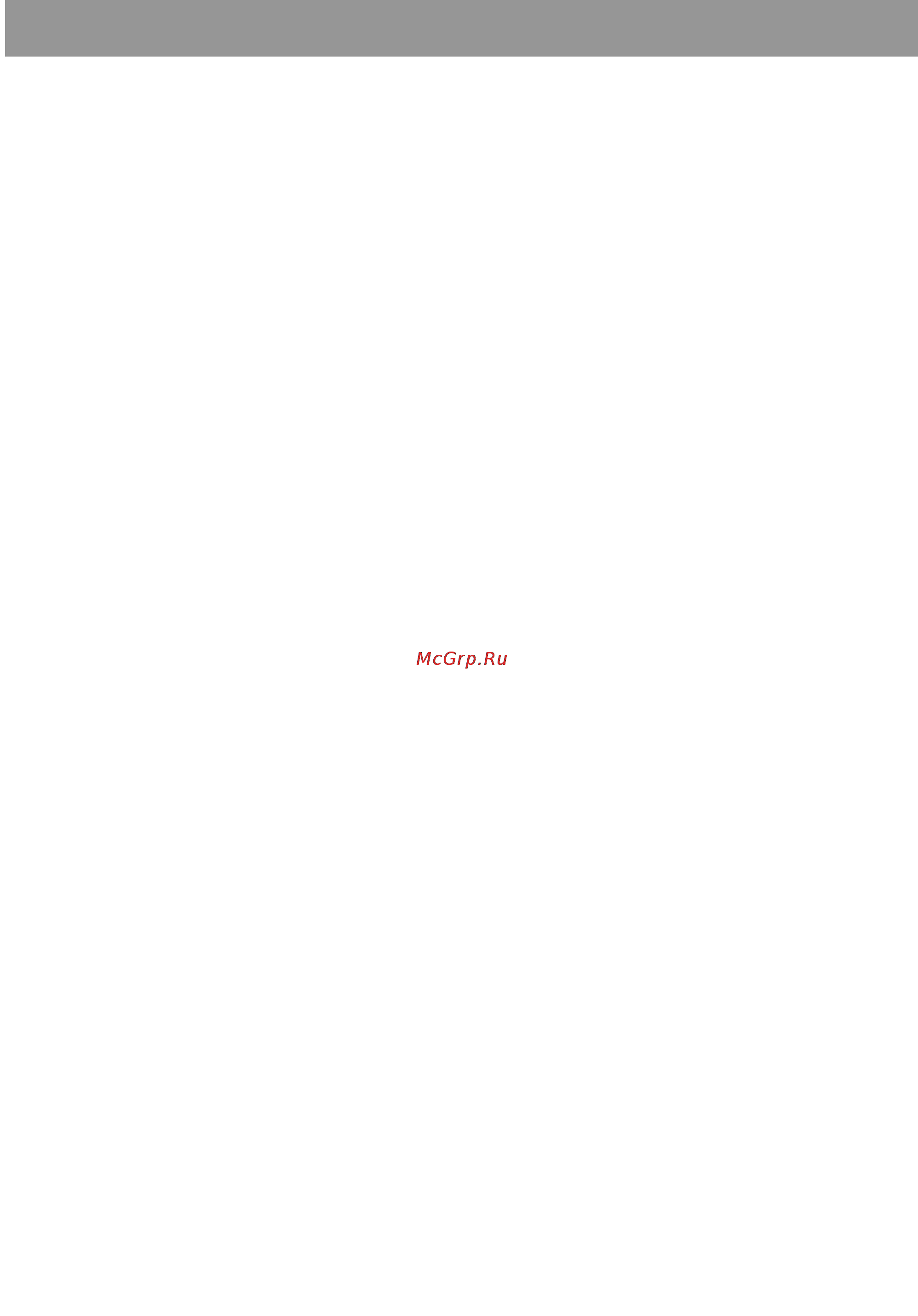 Beko CSK 25000 [8/24] Electrical requirements