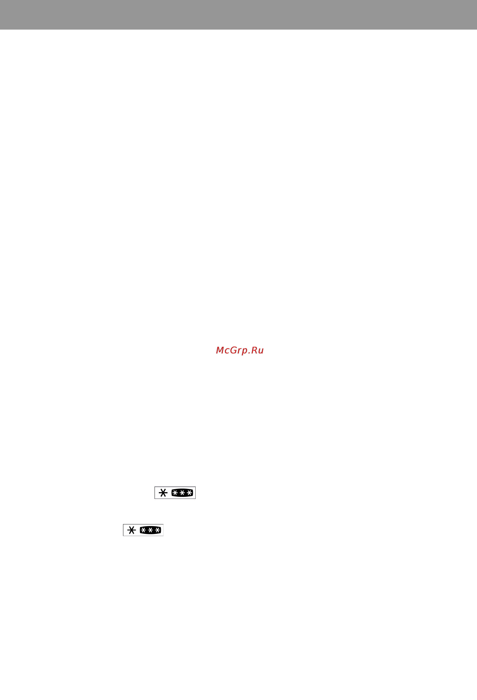 Beko CSK 25000 [9/24] Instruction for use