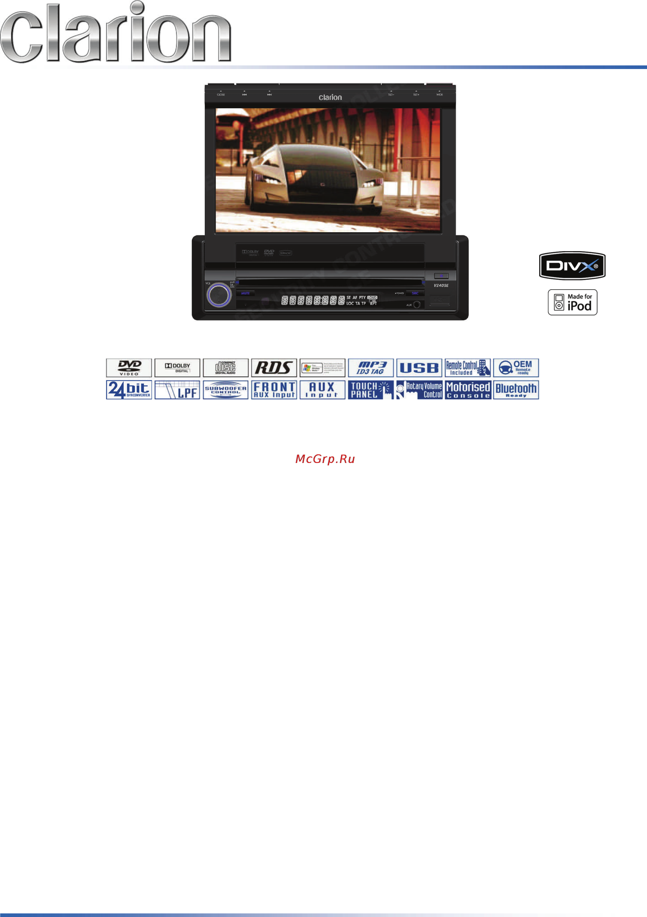Clarion VZ409E Инструкция по эксплуатации онлайн