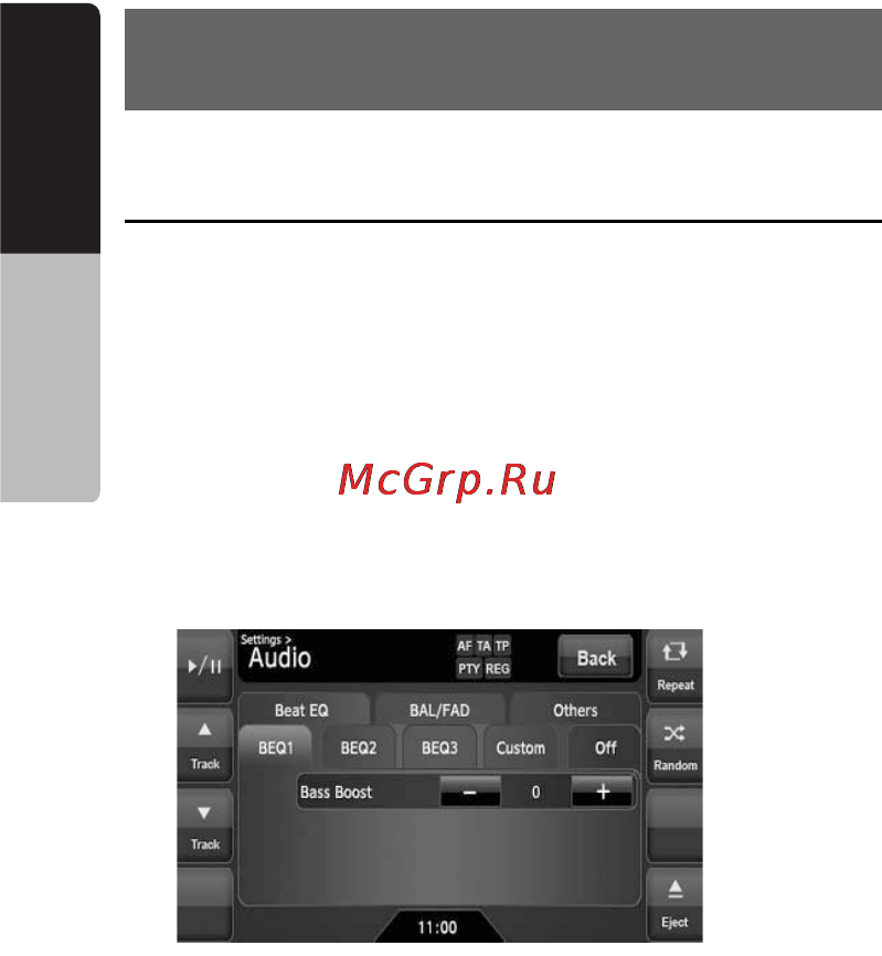 Clarion VZ509E [48/70] System settings