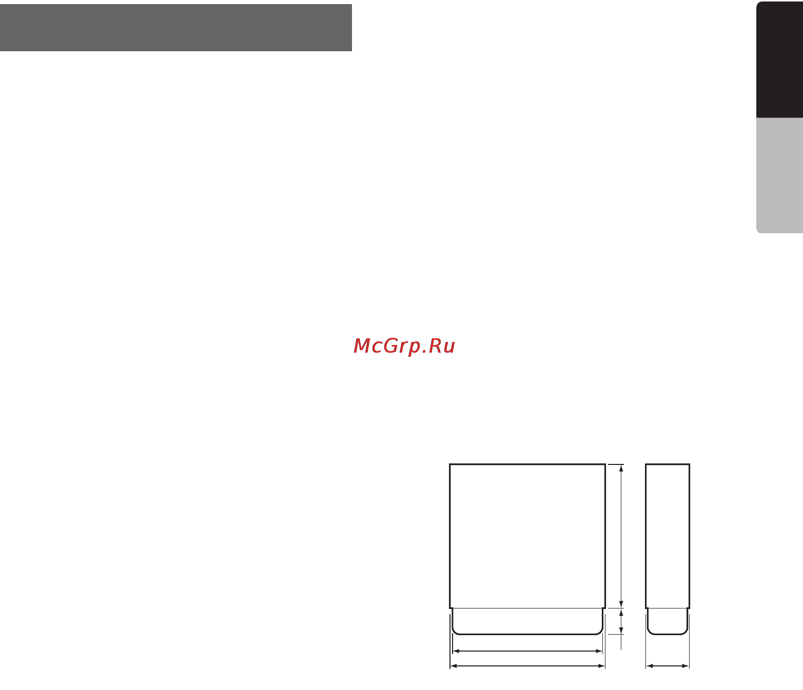Clarion VZ509E [59/70] Specifications