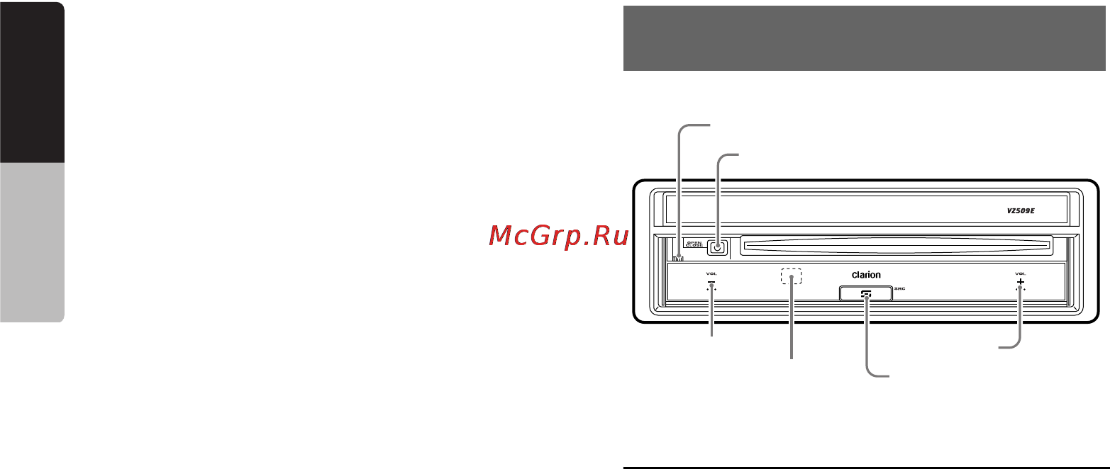 Clarion VZ509E [8/70] Controls