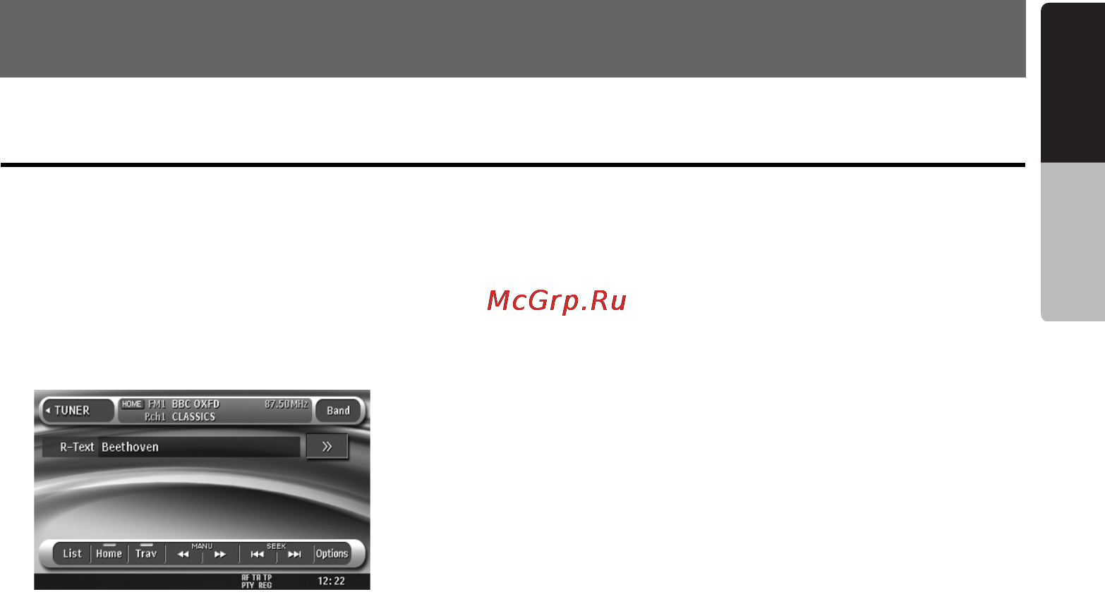 Clarion VZ709E [29/84] Source operations