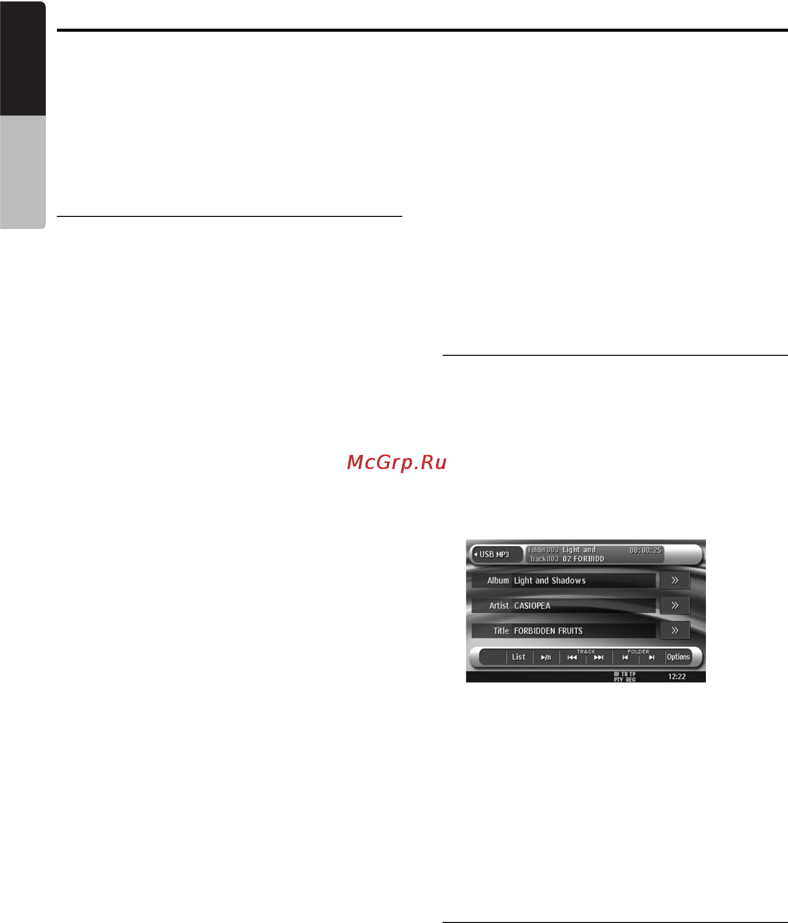 Clarion VZ709E [52/84] Usb memory operations