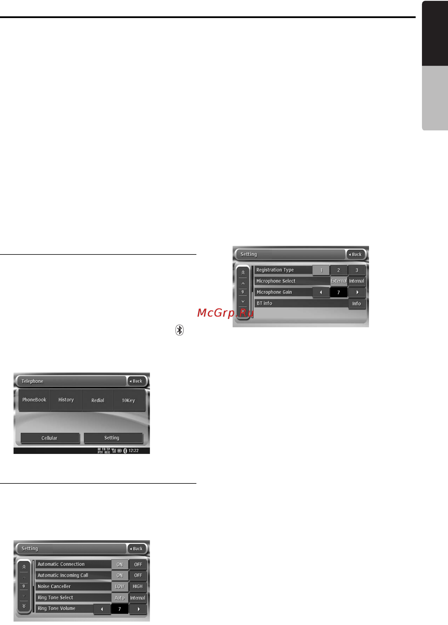 Clarion VZ709E [55/84] Bluetooth telephone operations