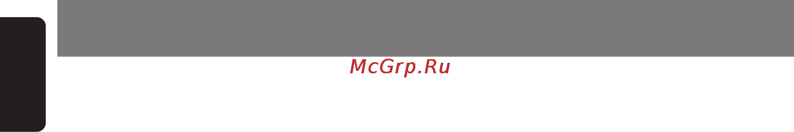 Clarion WXZ468RMP [38/41] General