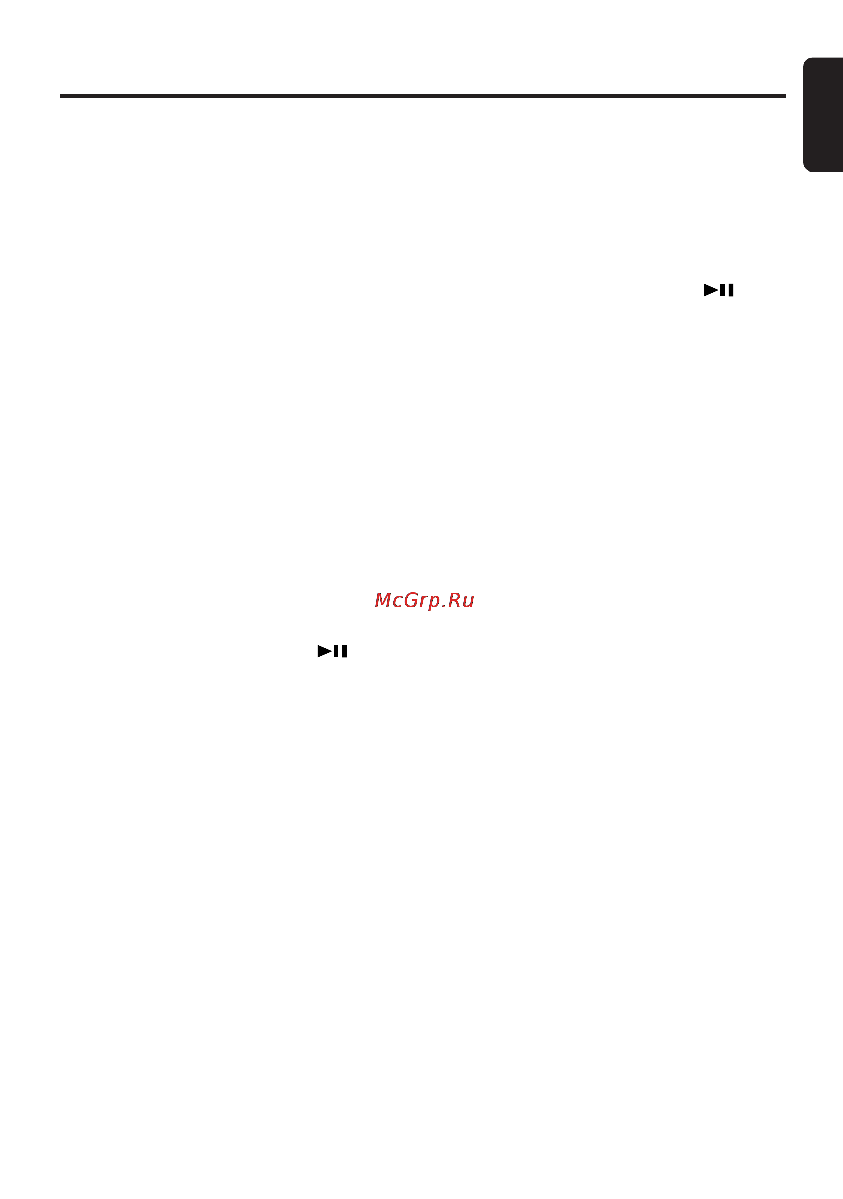 Clarion WXZ468RMP [7/41] Notes be sure to read this chapter referring to the front diagrams of chapter 2 controls on page 5 unfold