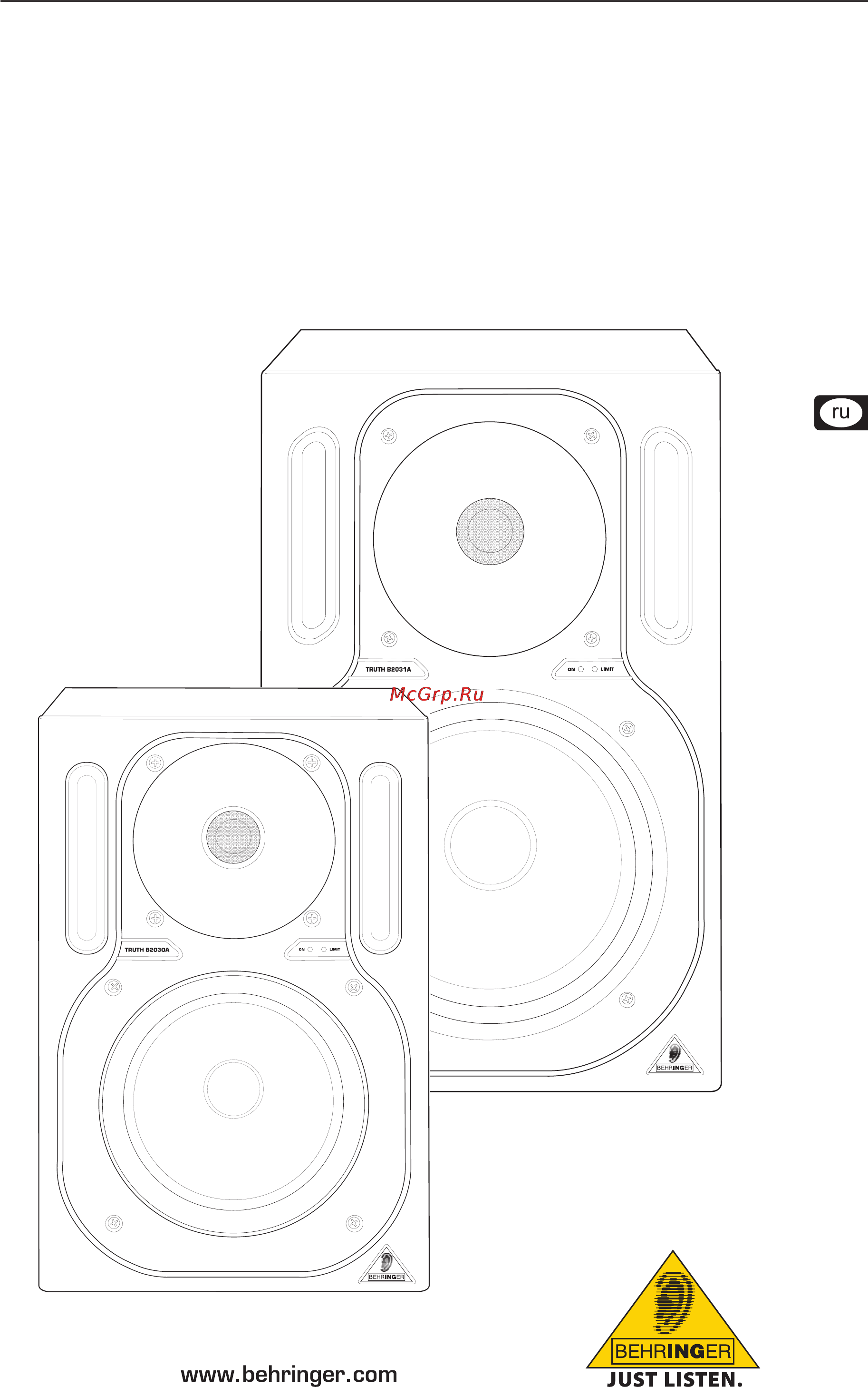 Behringer TRUTH B2031A(пара) Инструкция по эксплуатации онлайн
