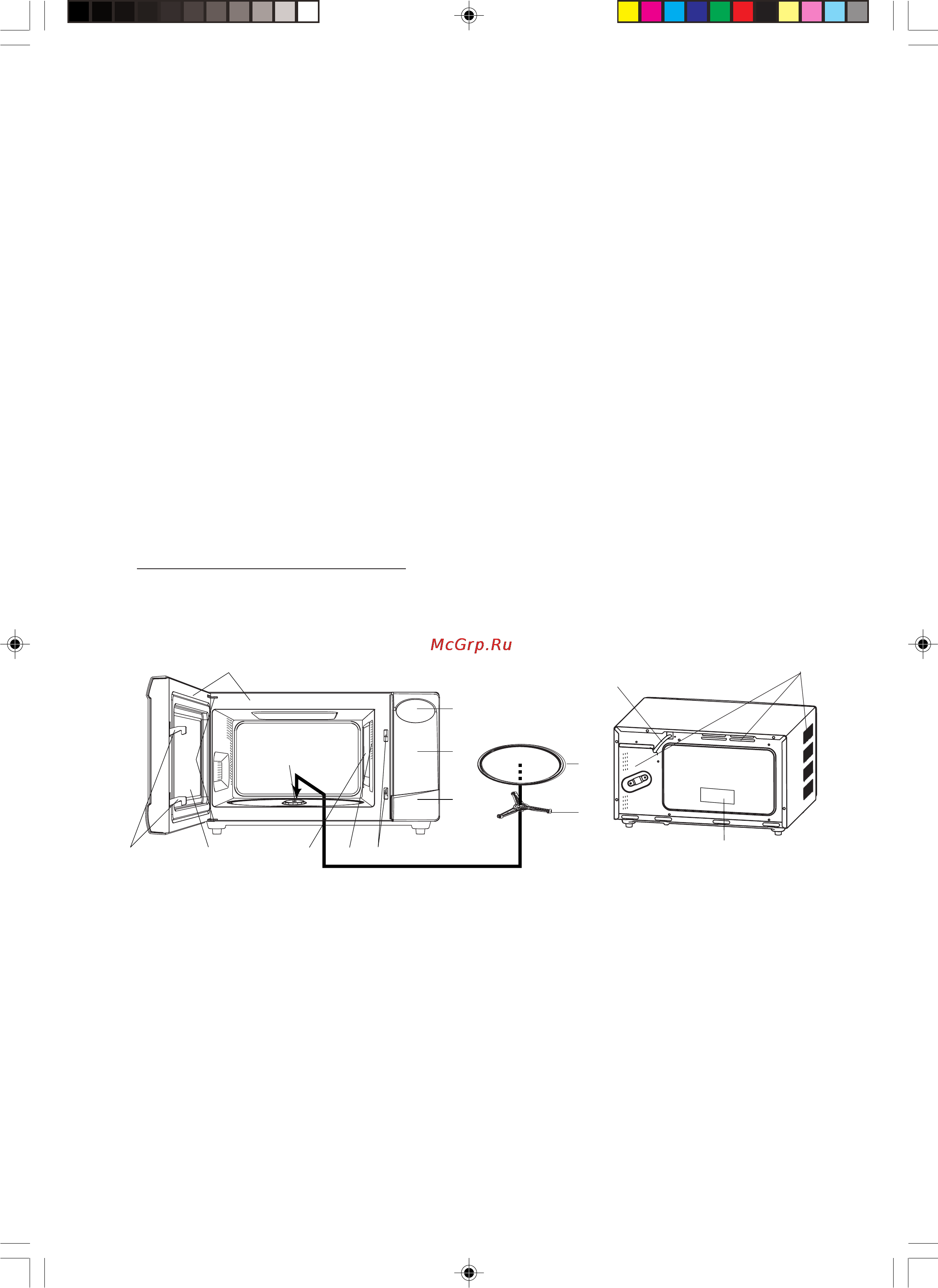 Sharp R-3471K [29/44] Installation instructions