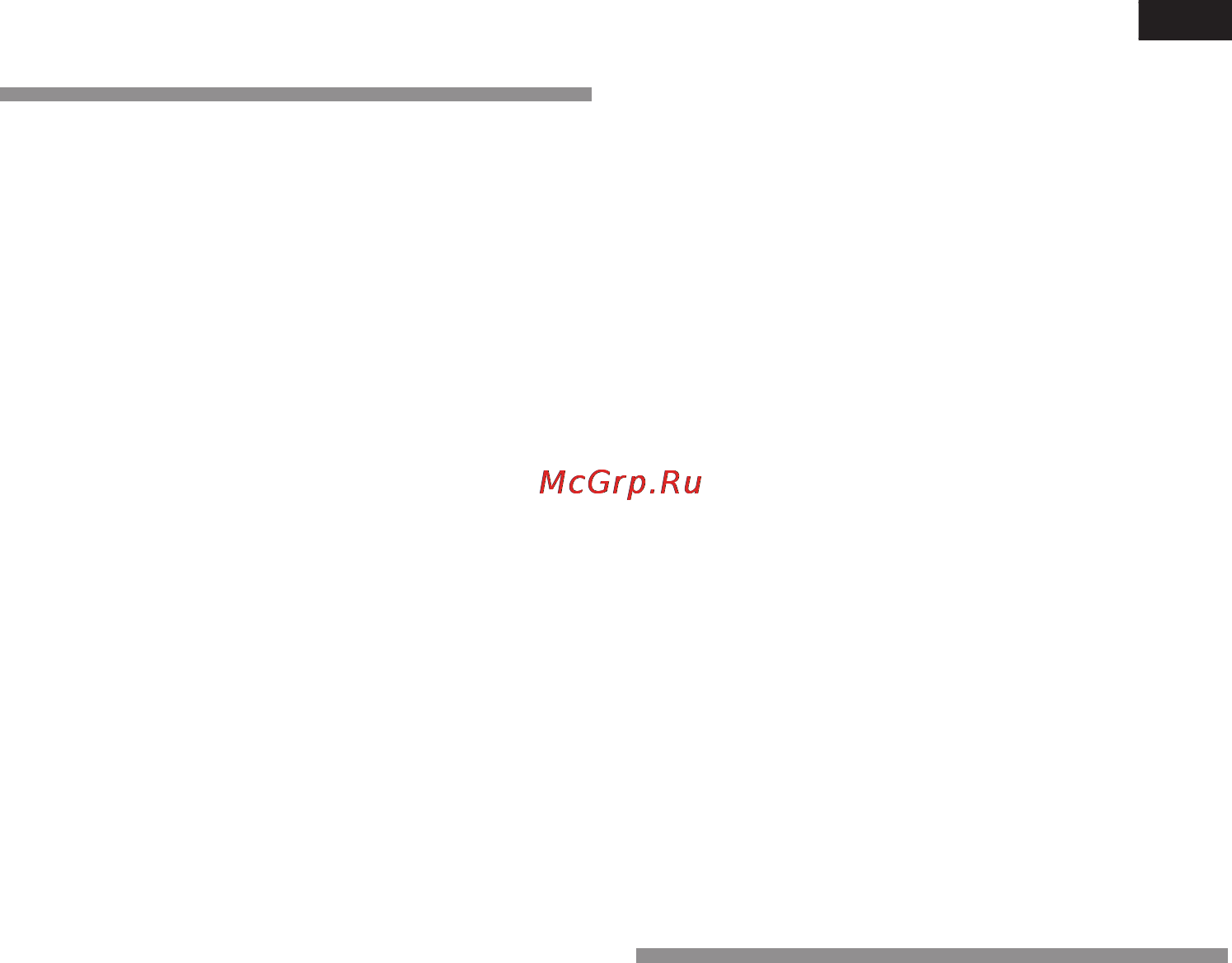 Bosch KGS39Y37 [13/160] Nettovolym