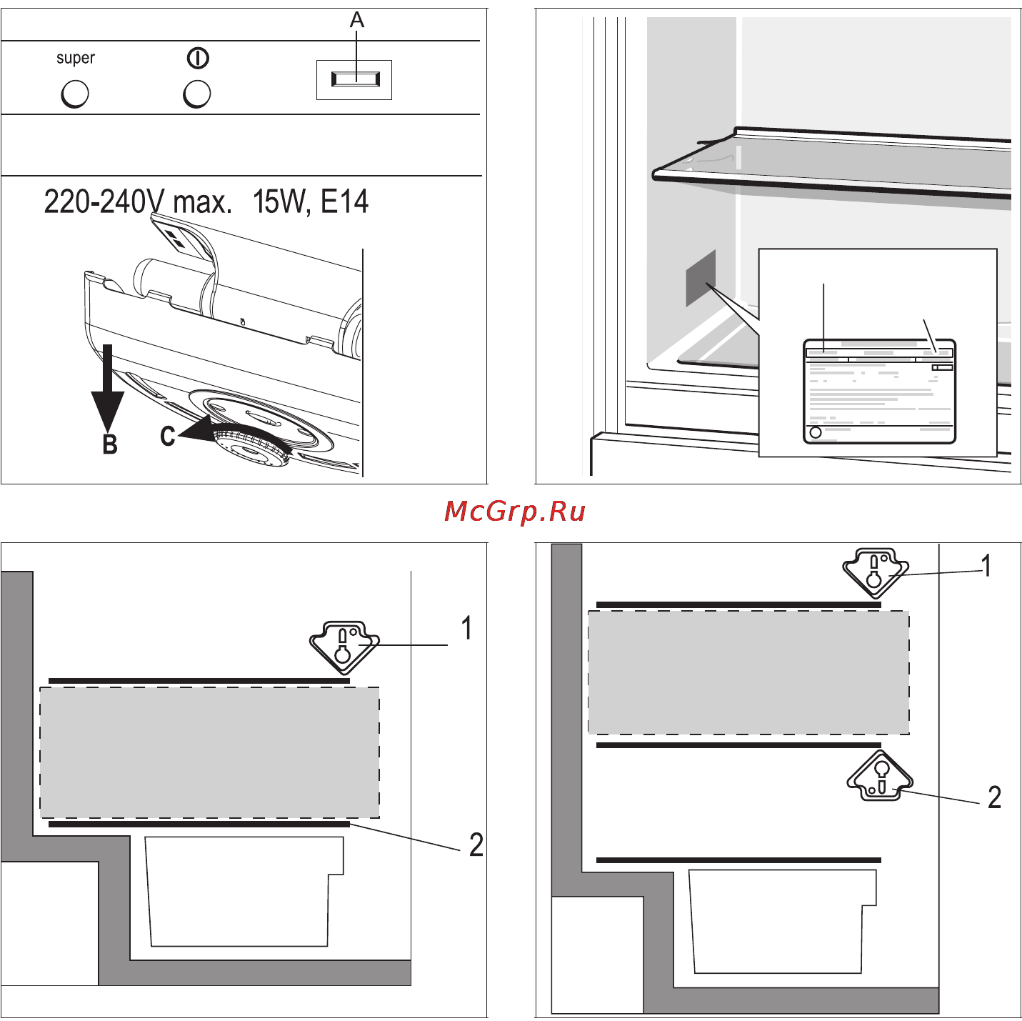 Bosch KGS 39X61 Инструкция по эксплуатации онлайн [157/160] 22828