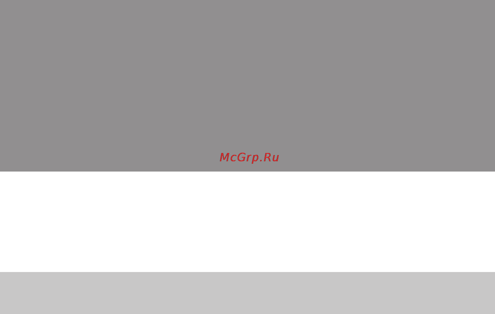 Bosch KGS 39X61 Инструкция по эксплуатации онлайн [158/160] 22828
