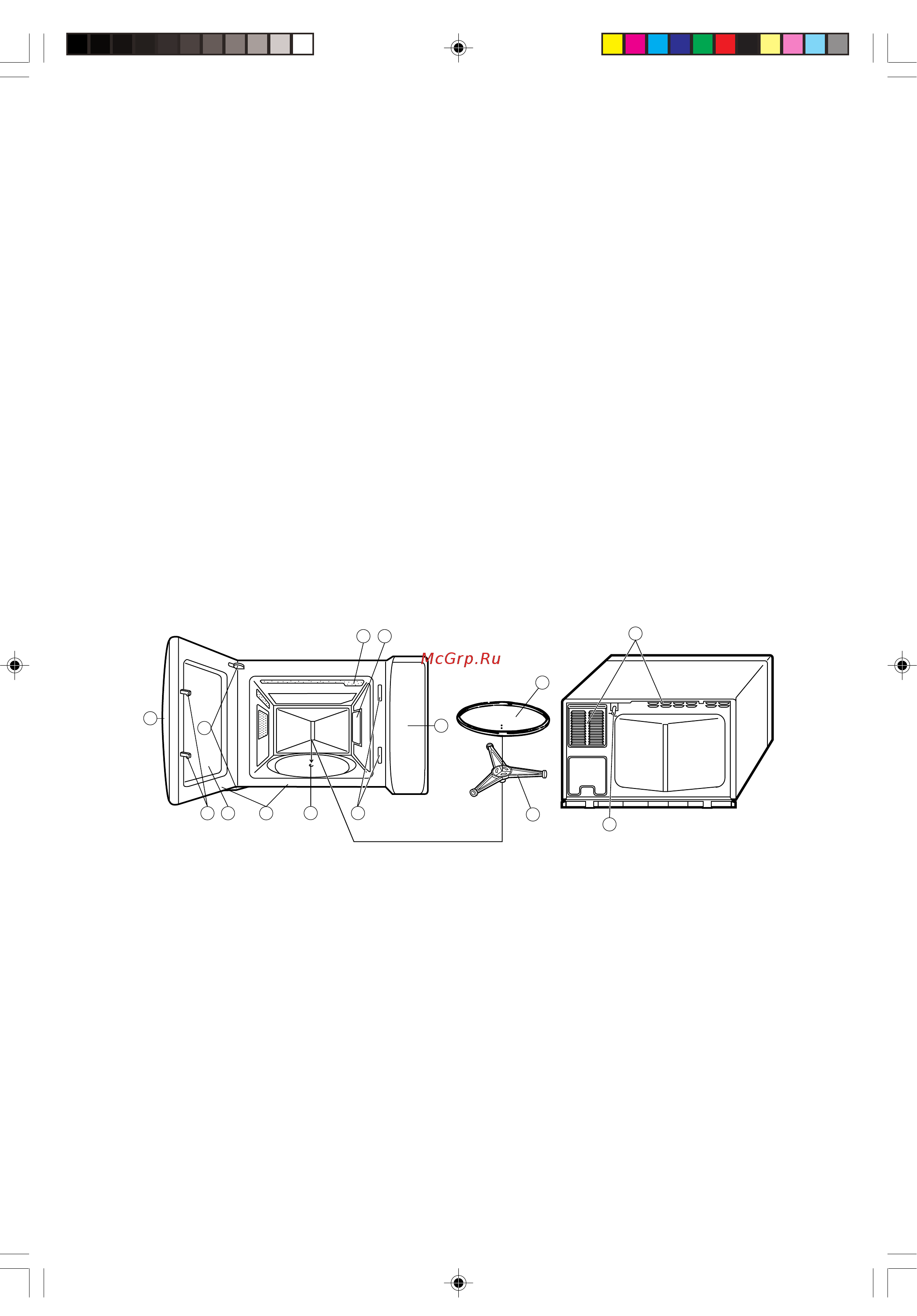 Sharp R-217E [24/40] Installation instructions