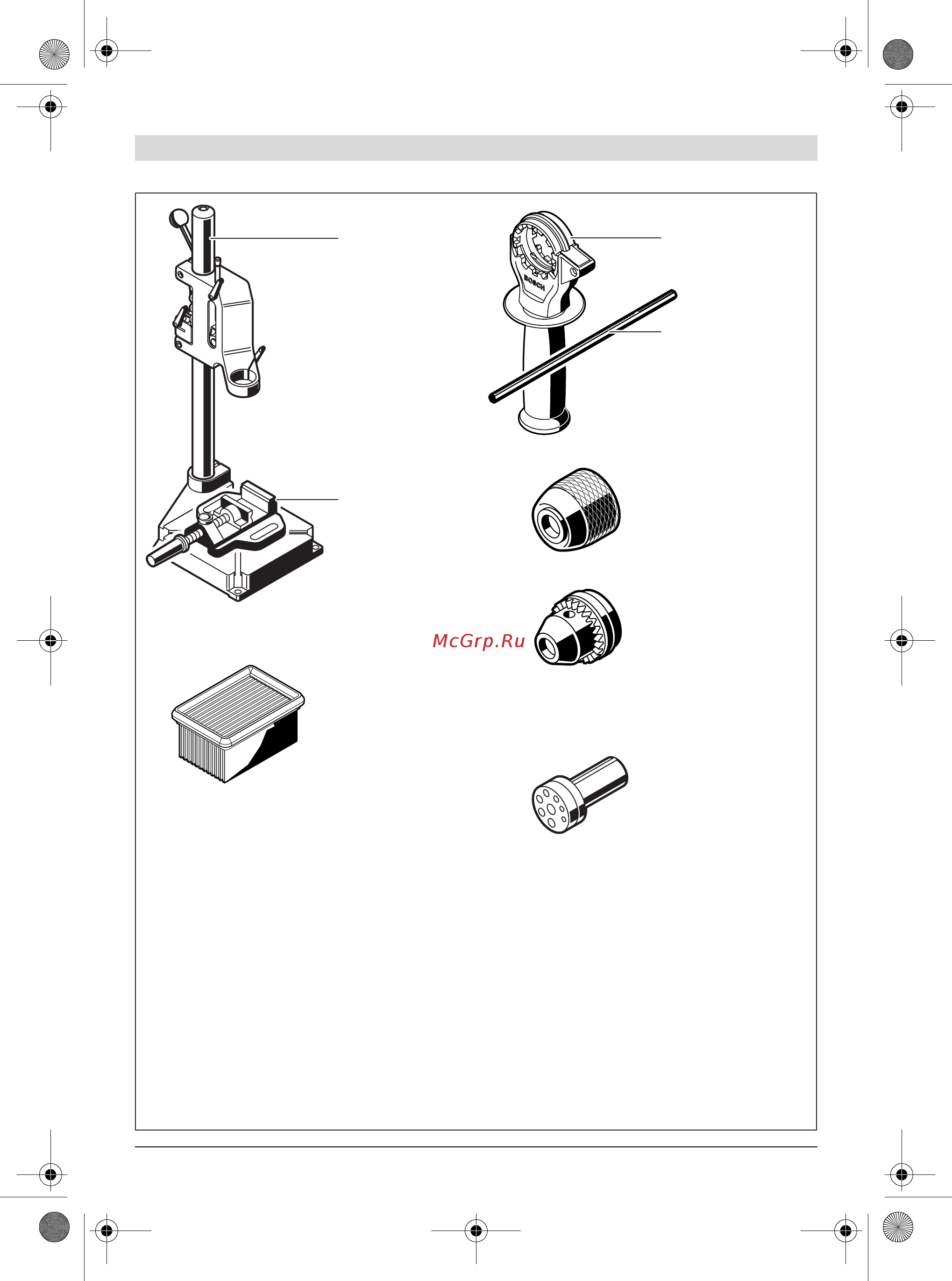 Bosch GSB 19-2 REA 0.601.17C.500 Инструкция по эксплуатации онлайн [157/157] 3552