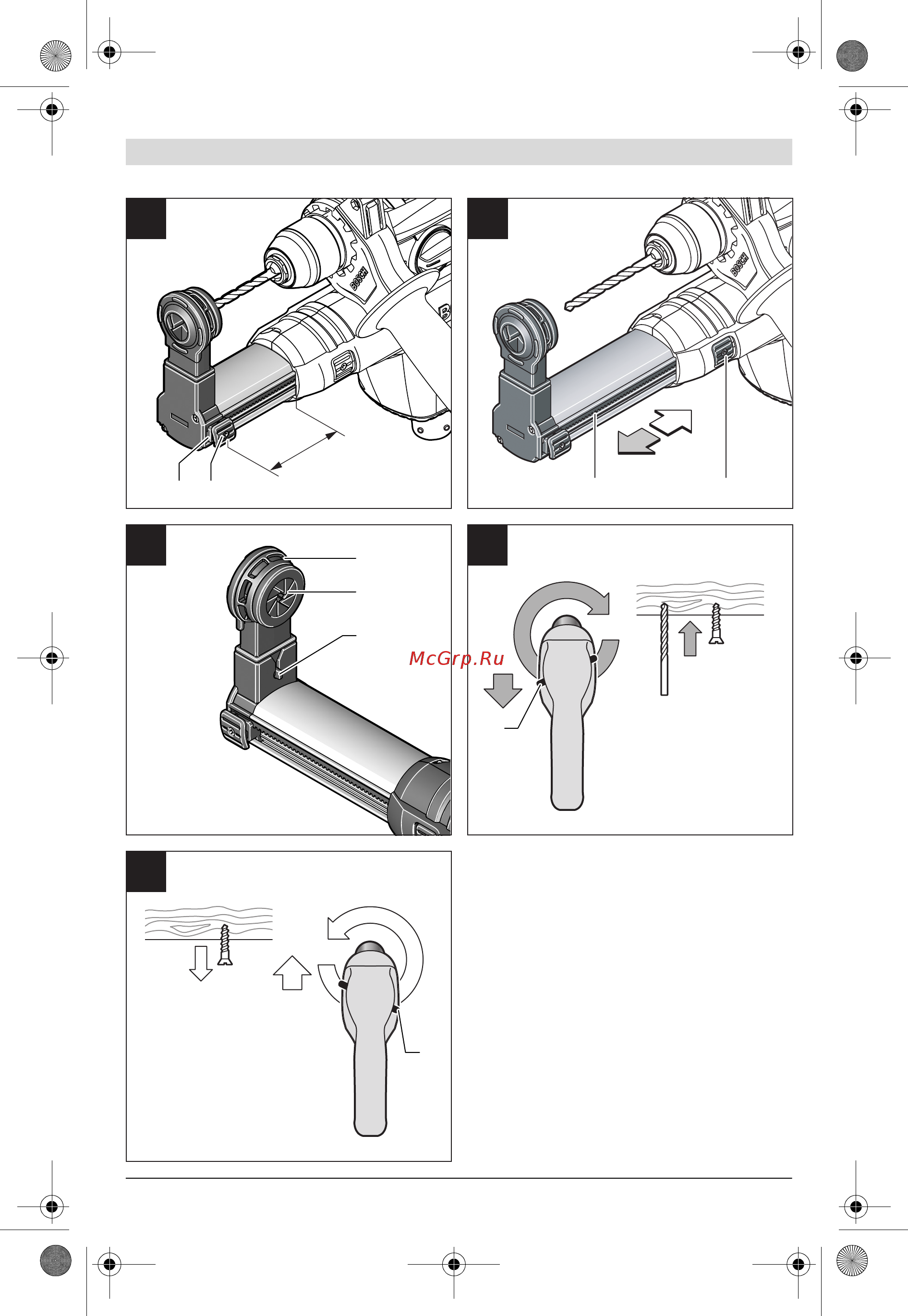 Bosch GSB 19-2 REA Professional Инструкция по эксплуатации онлайн [5/157] 328564