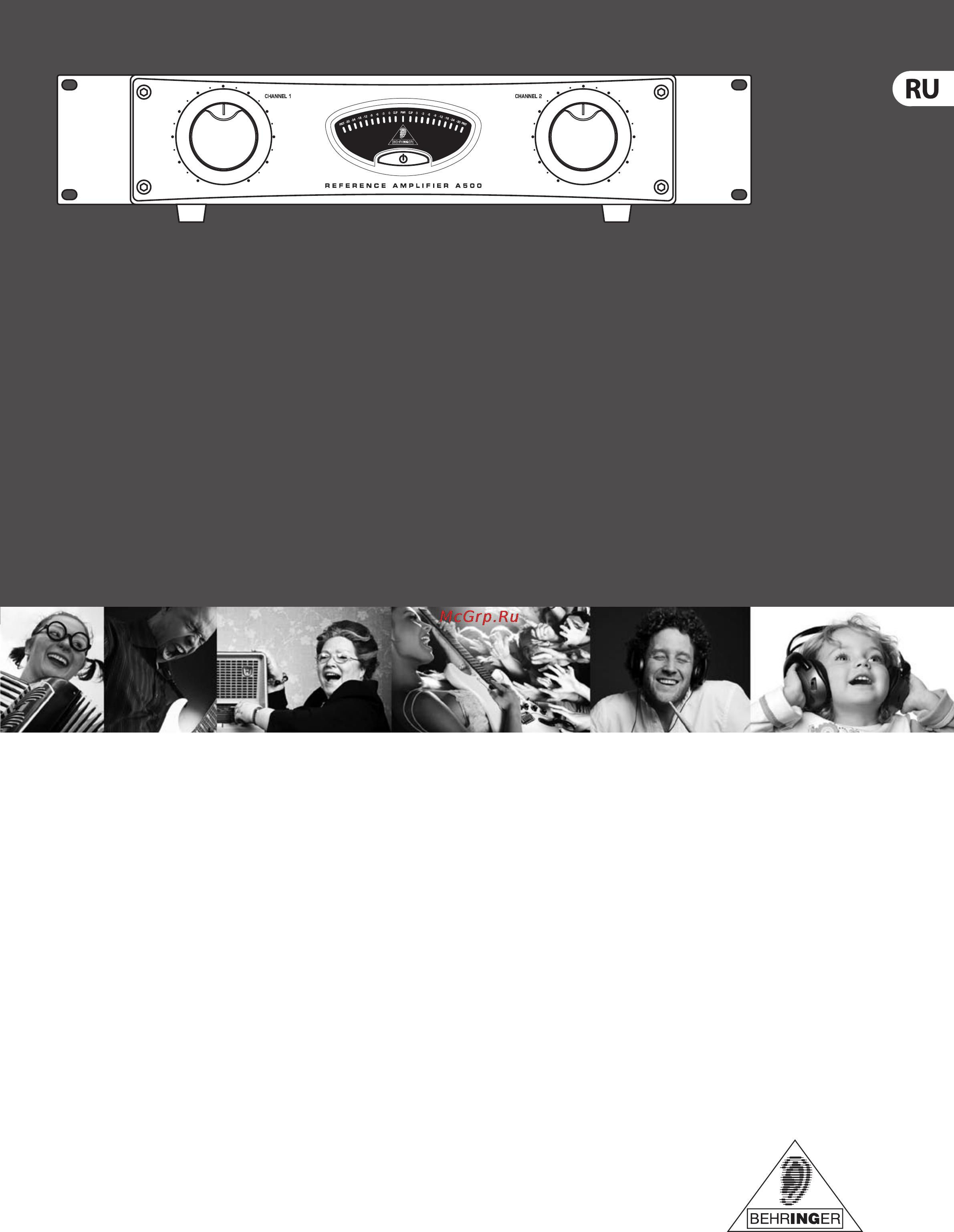 Behringer A 500 REFERENCE AMPLIFIER Инструкция по эксплуатации онлайн