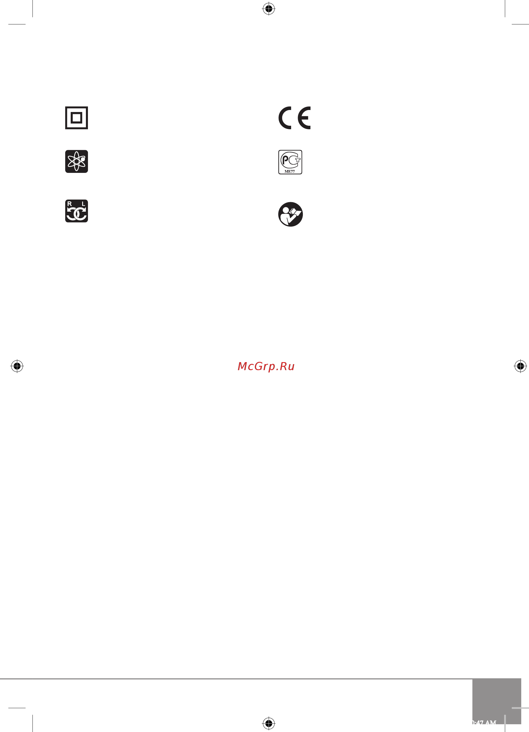 Sparky BUR 131E [4/11] Оригинальная инструкция по эксплуатации ru