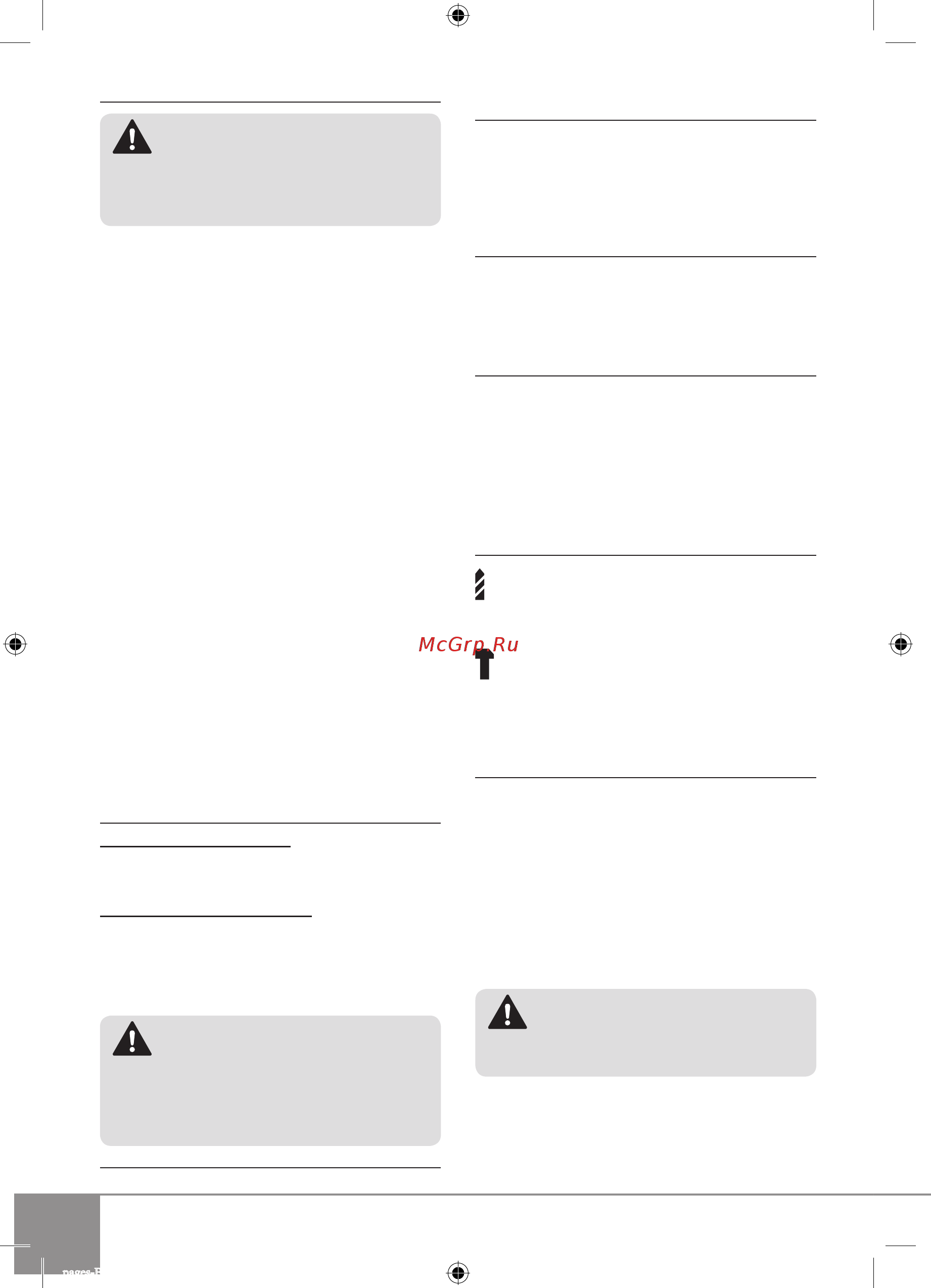 Sparky BUR 131E [9/11] Bur 131e ru