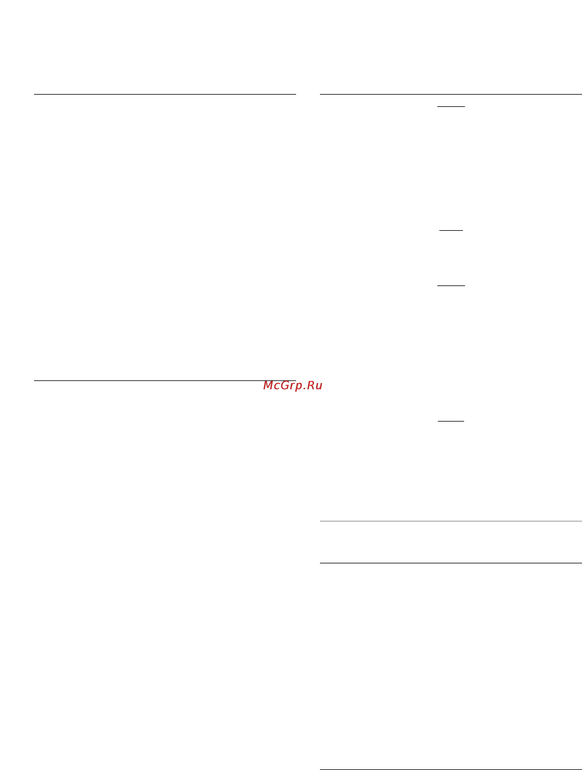 Sharp R-210B [17/21] K lf bp ghjlernjd vjhy