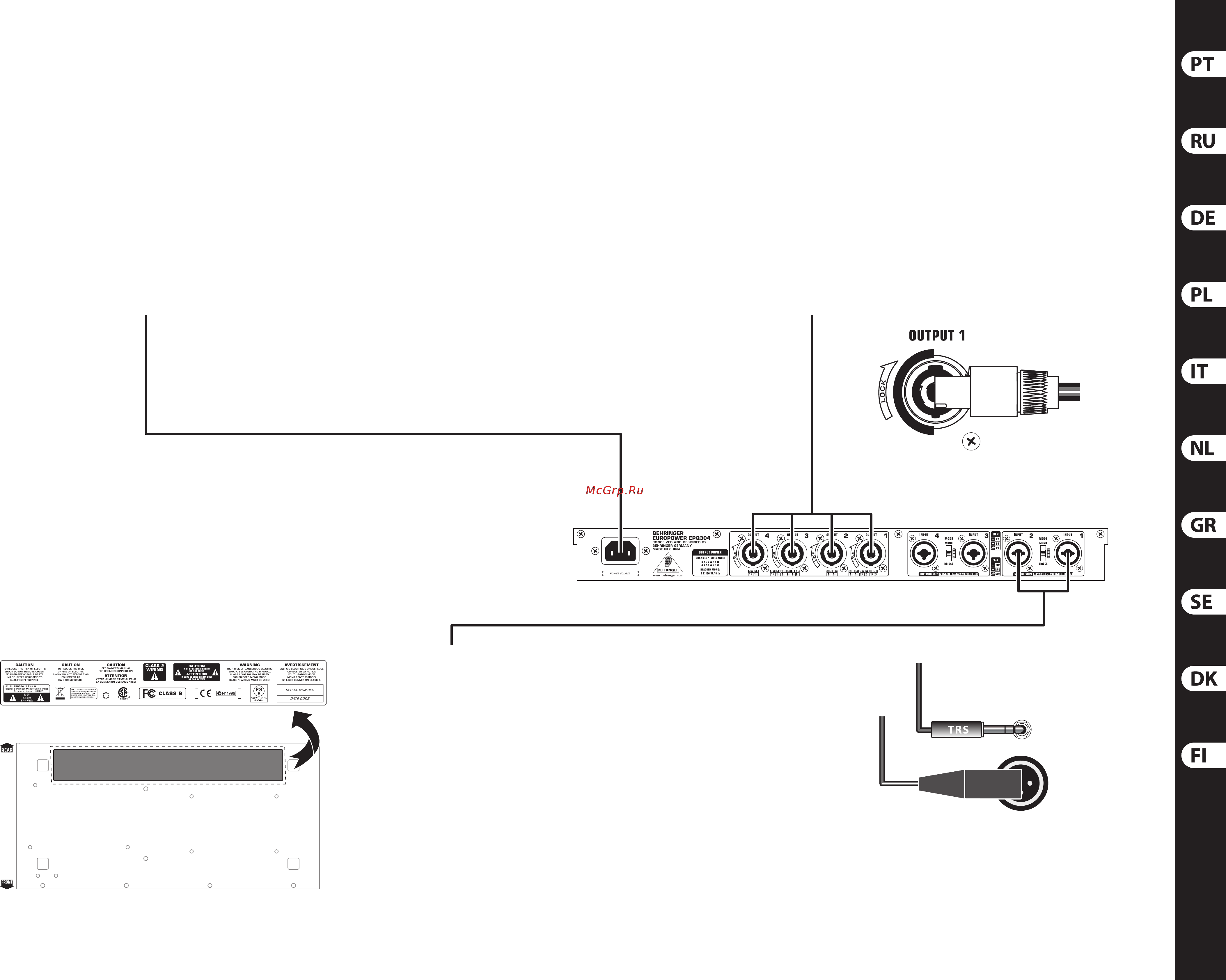 Behringer EPQ900 EUROPOWER [19/31] Шаг 2 элементы управления