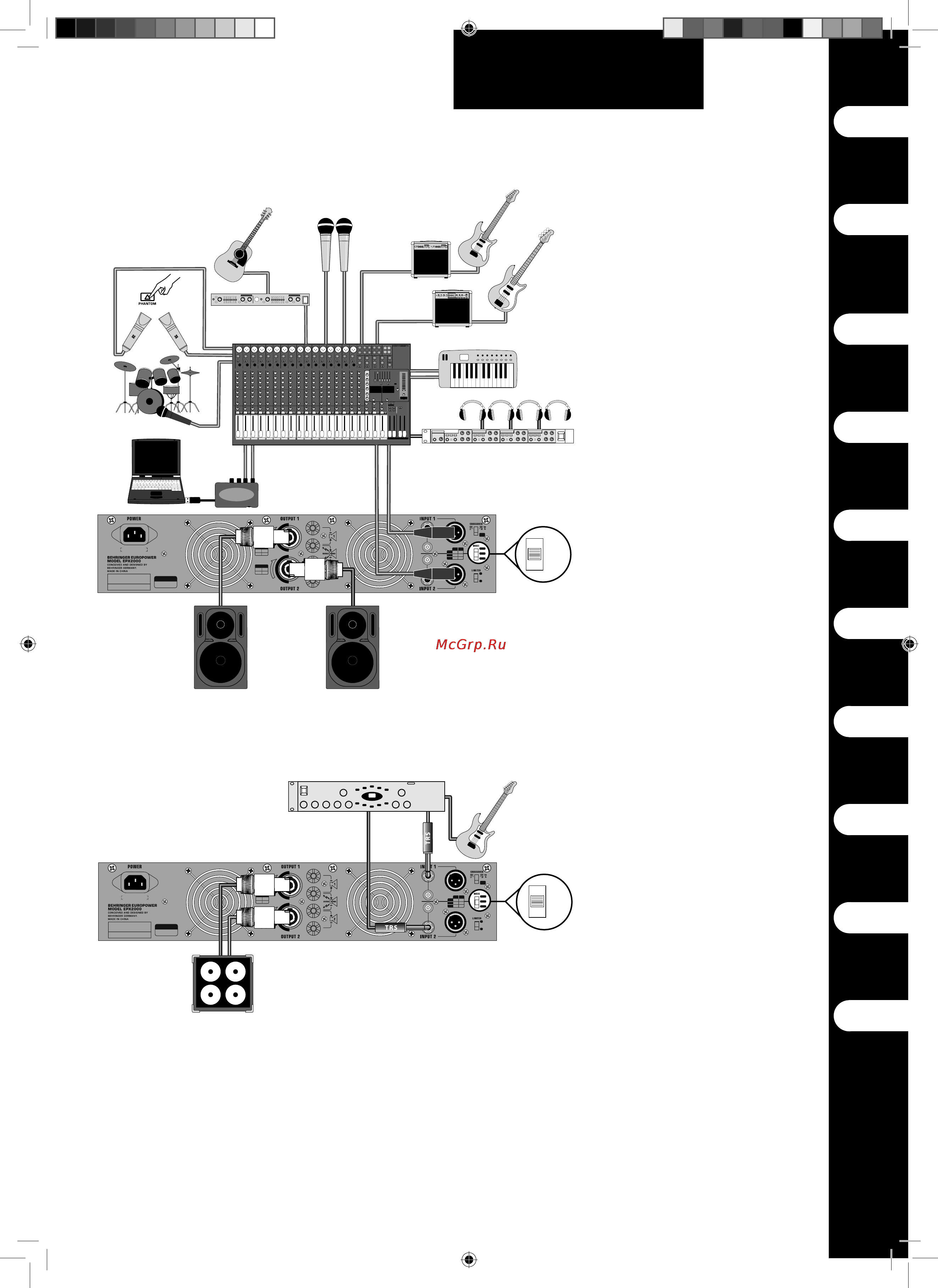 Behringer EPX 2000 EUROPOWER [11/36] Hook up