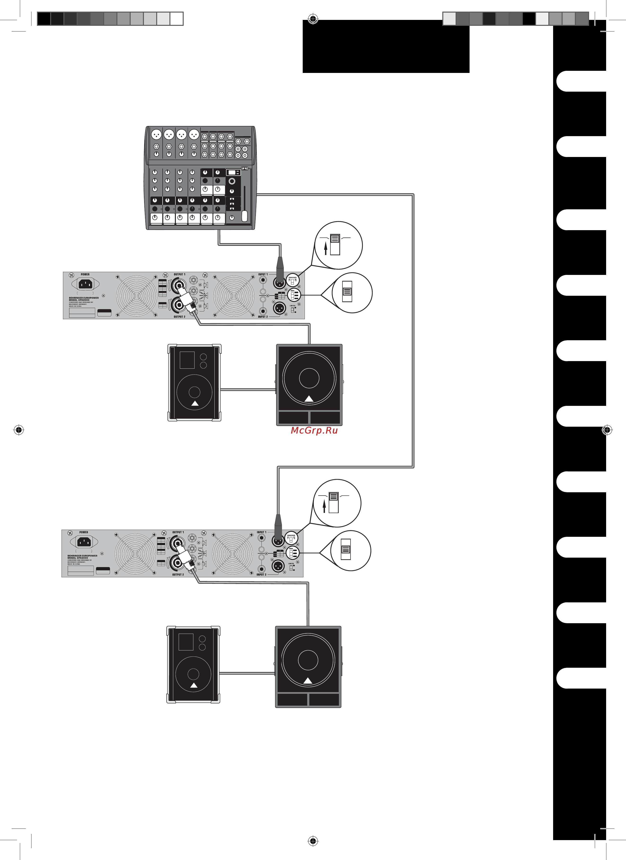 Behringer EPX 3000 EUROPOWER [23/36] Bi amping