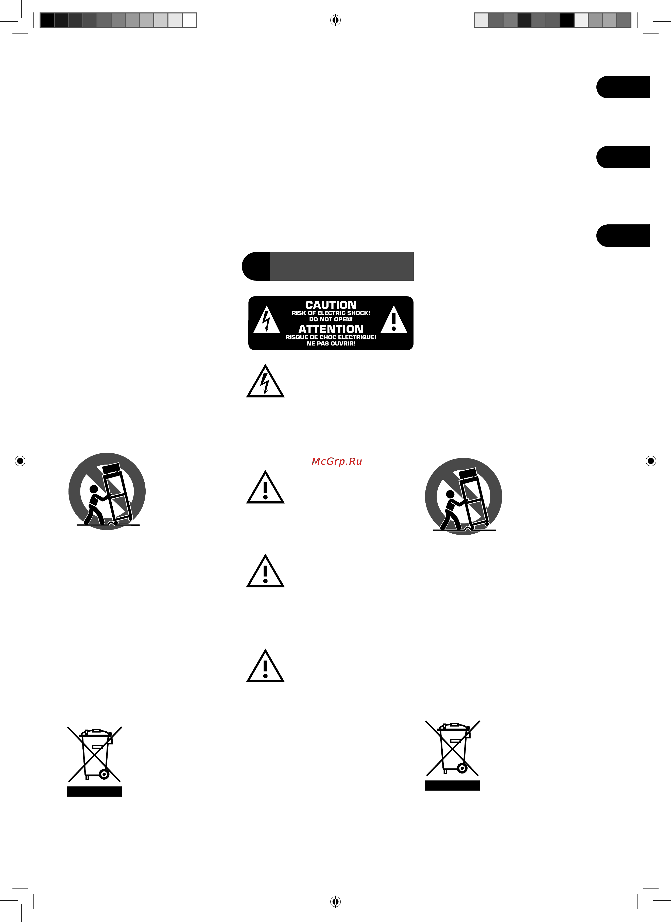 Behringer EPX 2000 EUROPOWER [3/36] Wichtige sicherheitshinweise