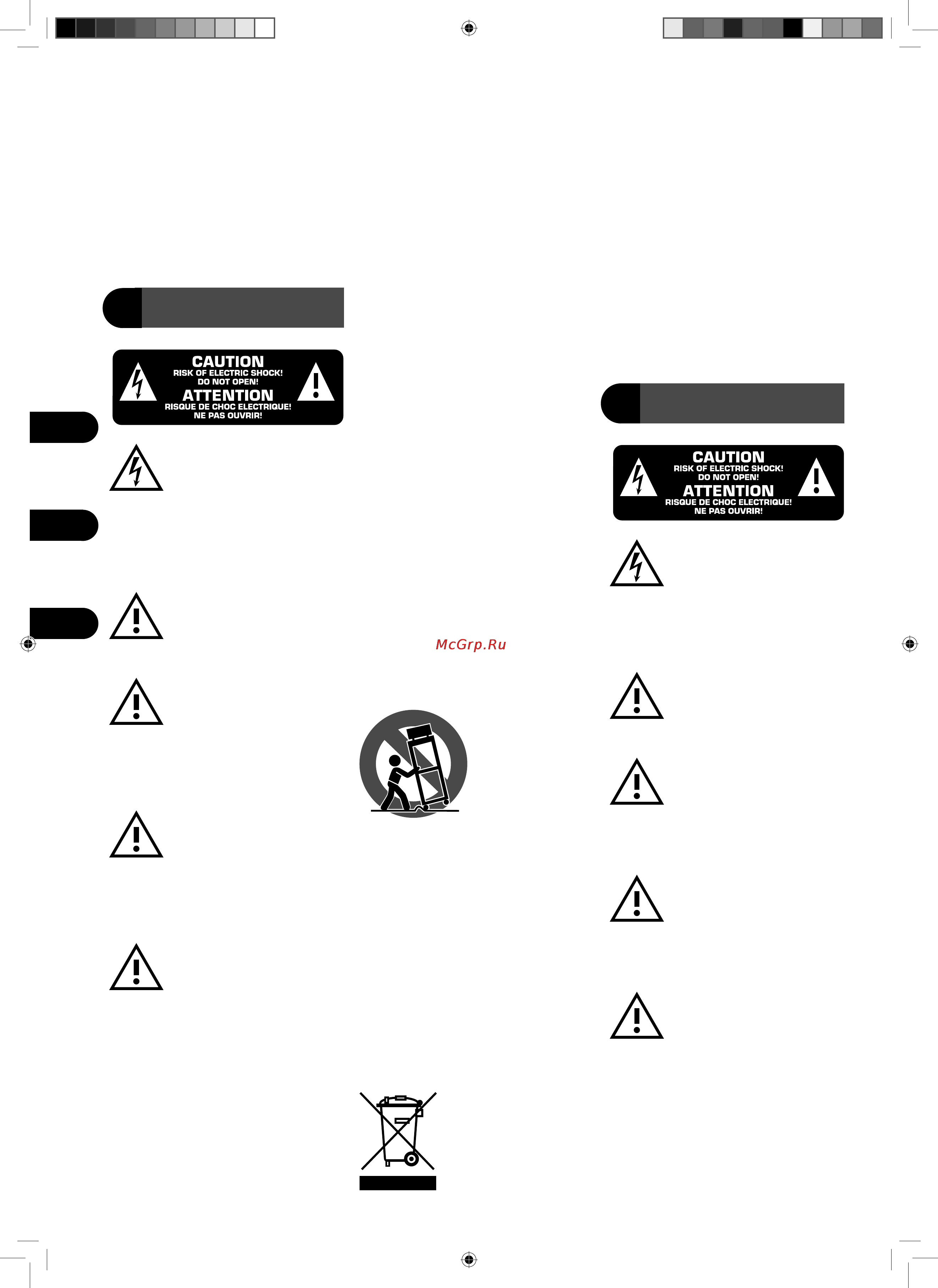 Behringer EPX 2000 EUROPOWER [4/36] Istruzioni di sicurezza importanti