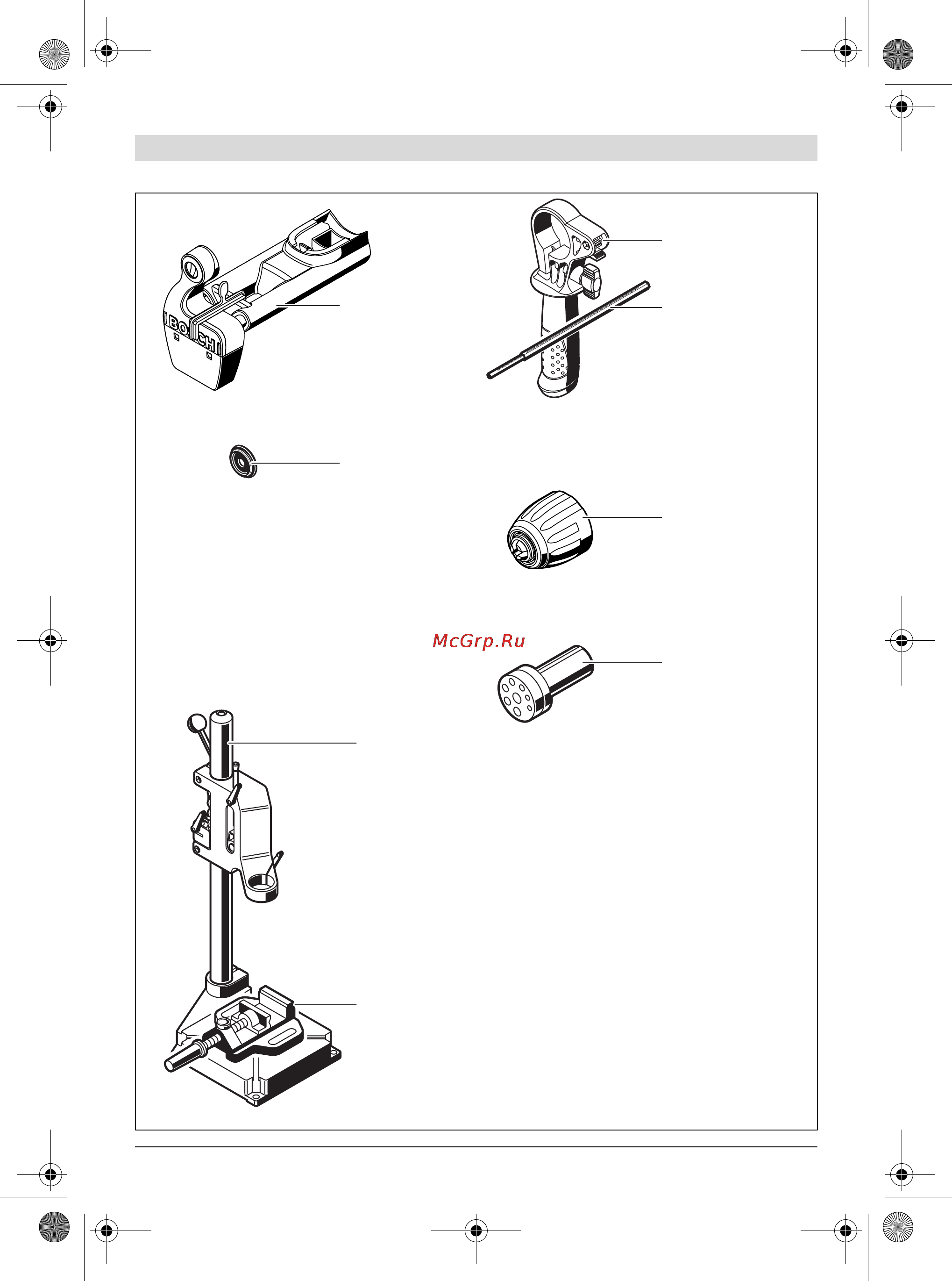 Bosch PSB 650 RE 0.603.128.006 Инструкция по эксплуатации онлайн [151/151] 3605