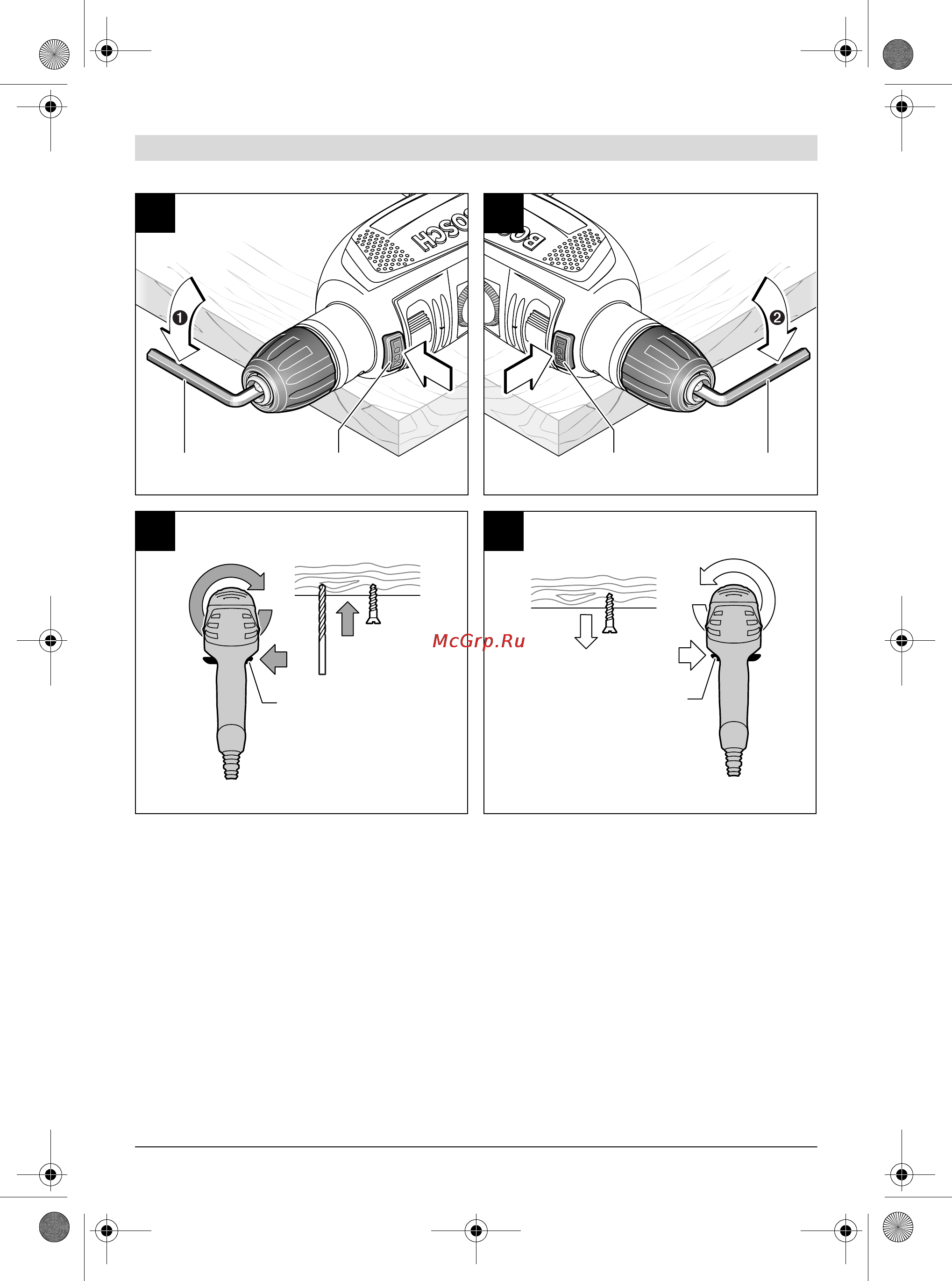 Bosch PSB 650 RE 0.603.128.006 Инструкция по эксплуатации онлайн [5/151] 3605
