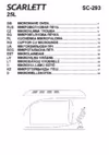 Scarlett SC-293 Инструкция по эксплуатации