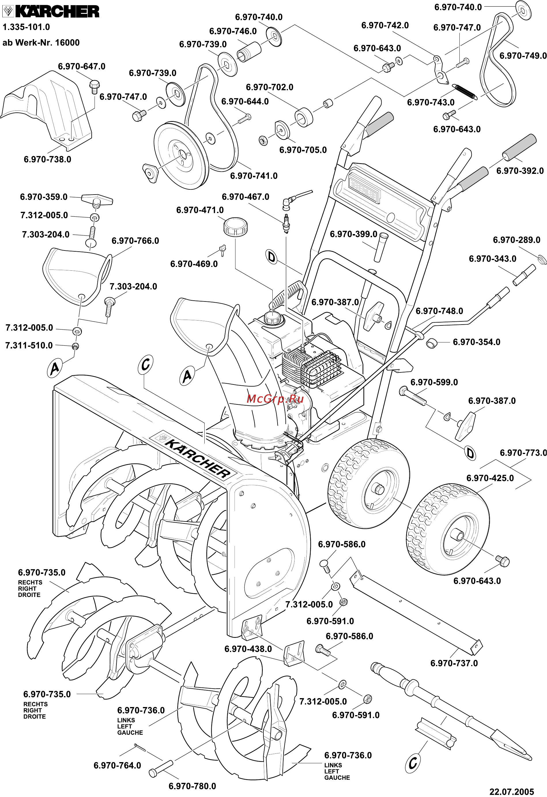 Karcher STH 5.56 Инструкция по эксплуатации онлайн [143/149] 3623