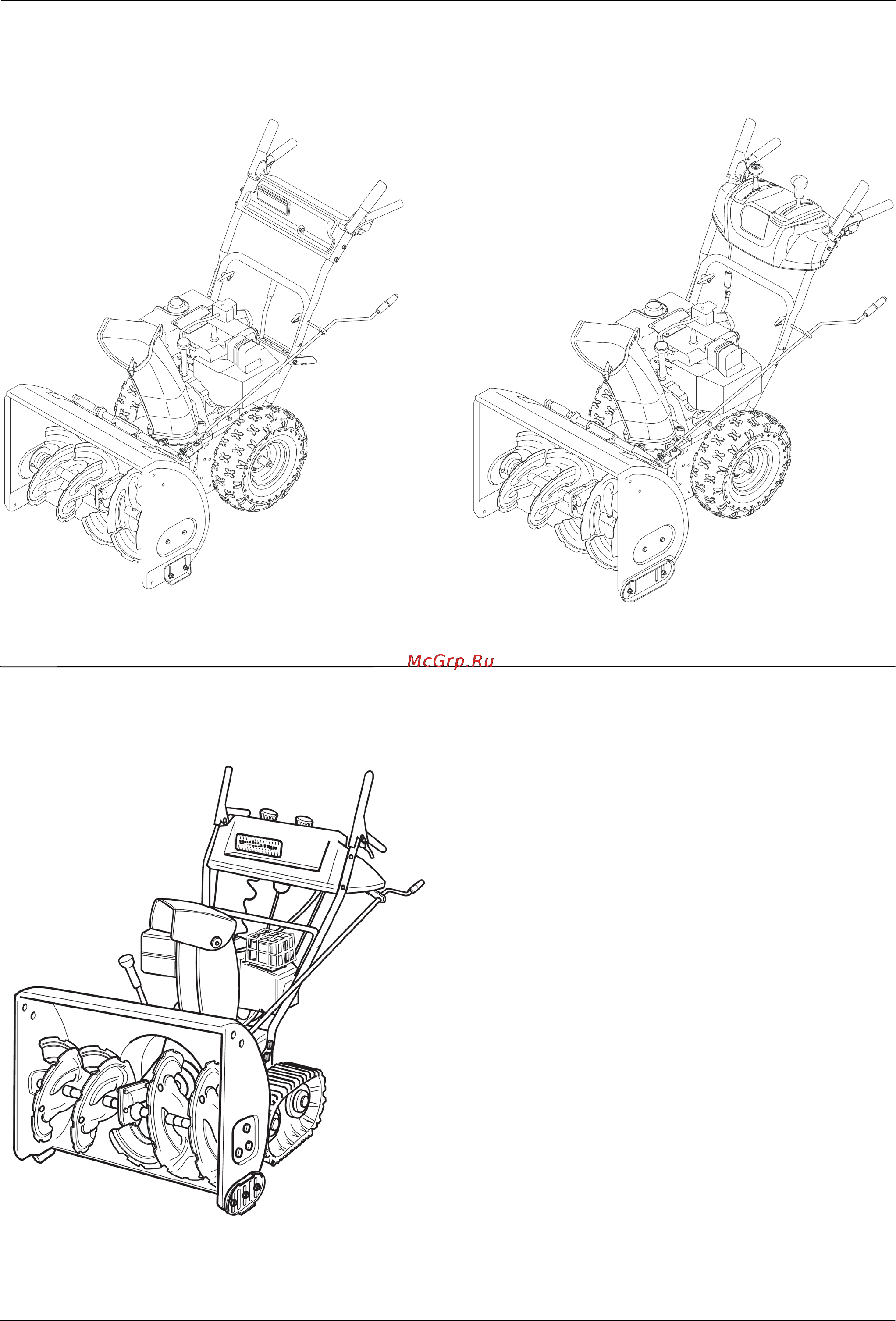 Karcher STH 8.66 W Инструкция по эксплуатации онлайн [2/149] 3631