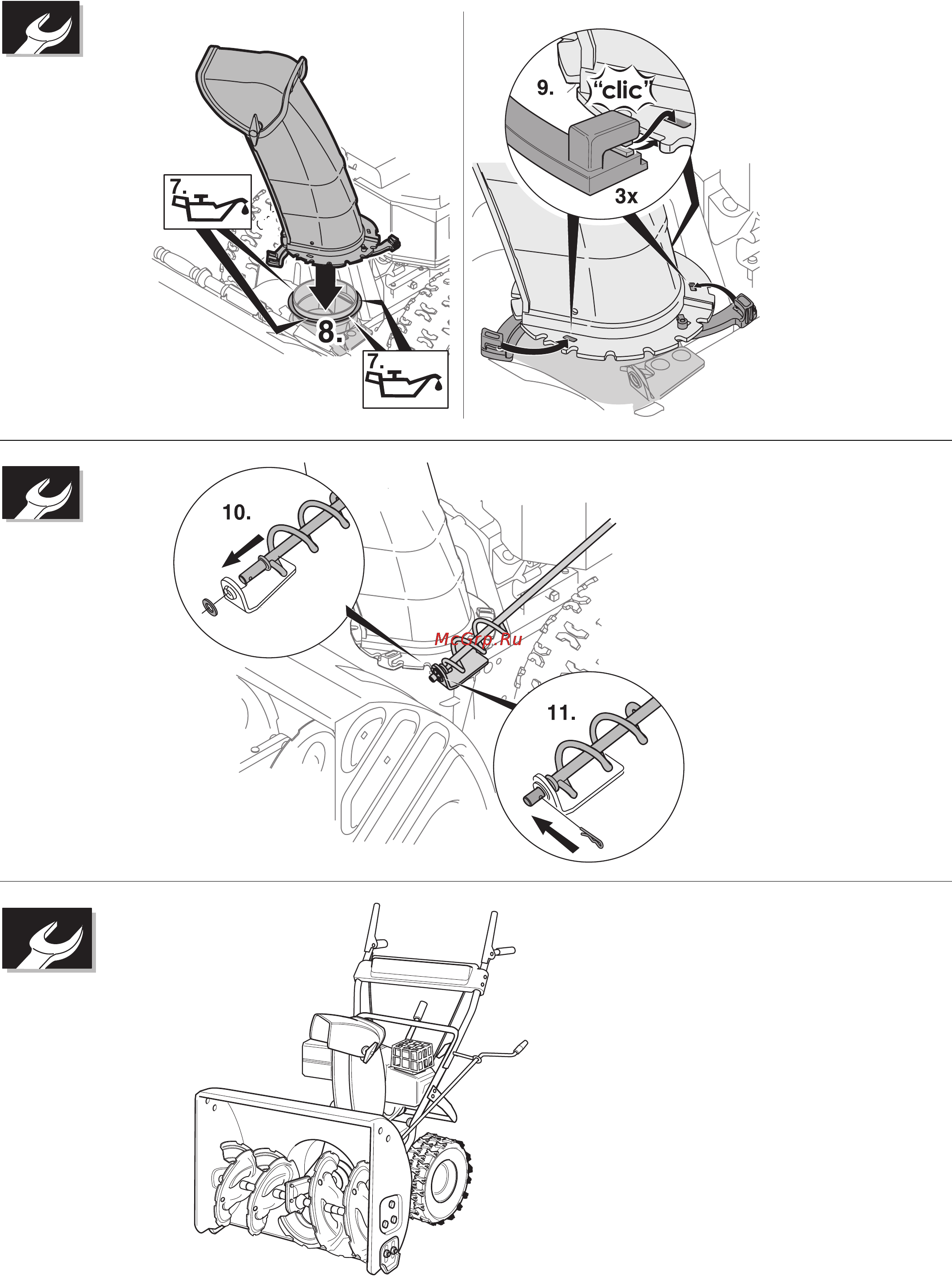 Karcher STH 13.84 W Инструкция по эксплуатации онлайн [133/143] 3647