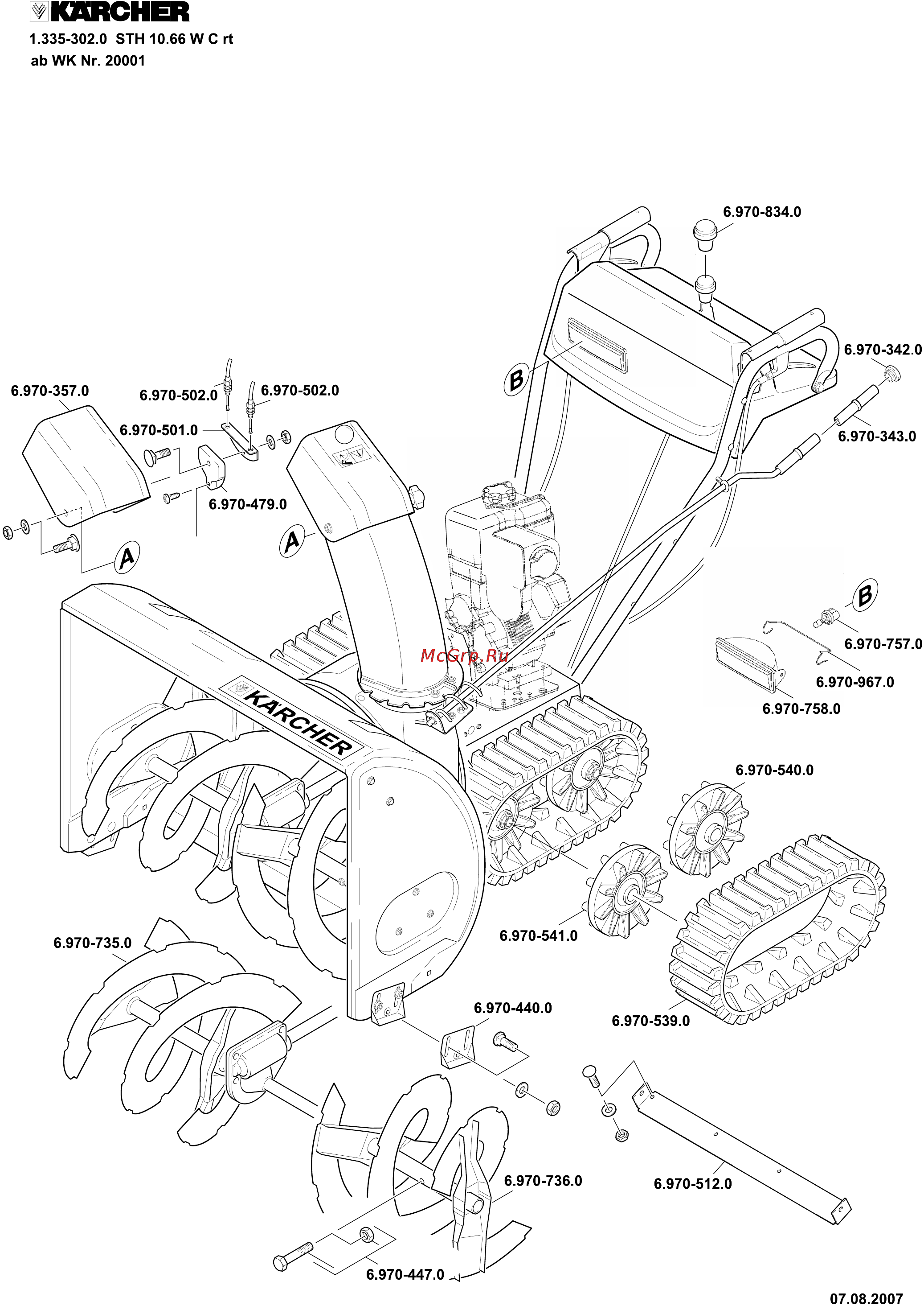Karcher STH 13.84 W Инструкция по эксплуатации онлайн [141/143] 3647
