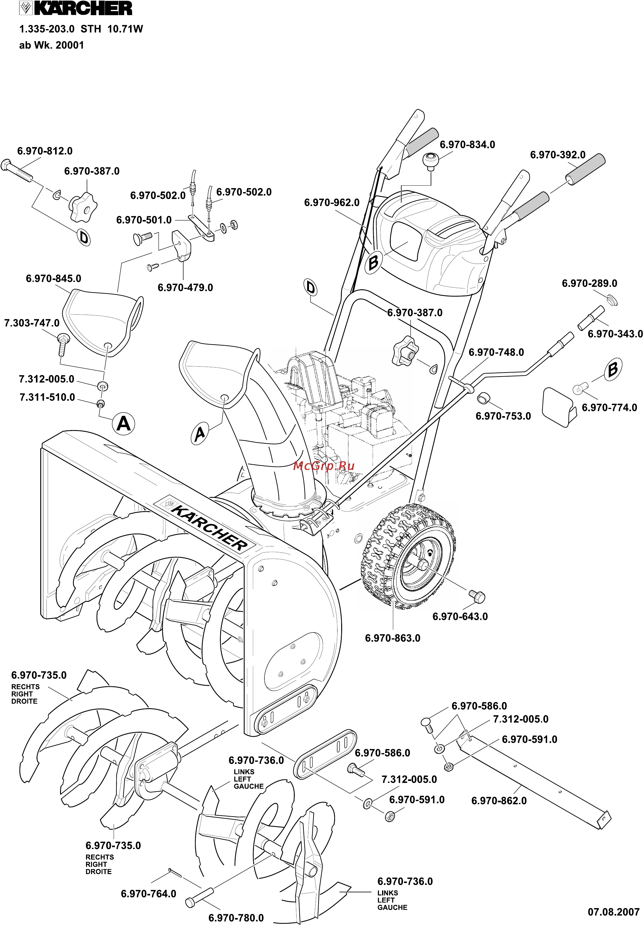Karcher STH 13.84 W Инструкция по эксплуатации онлайн [142/143] 3647