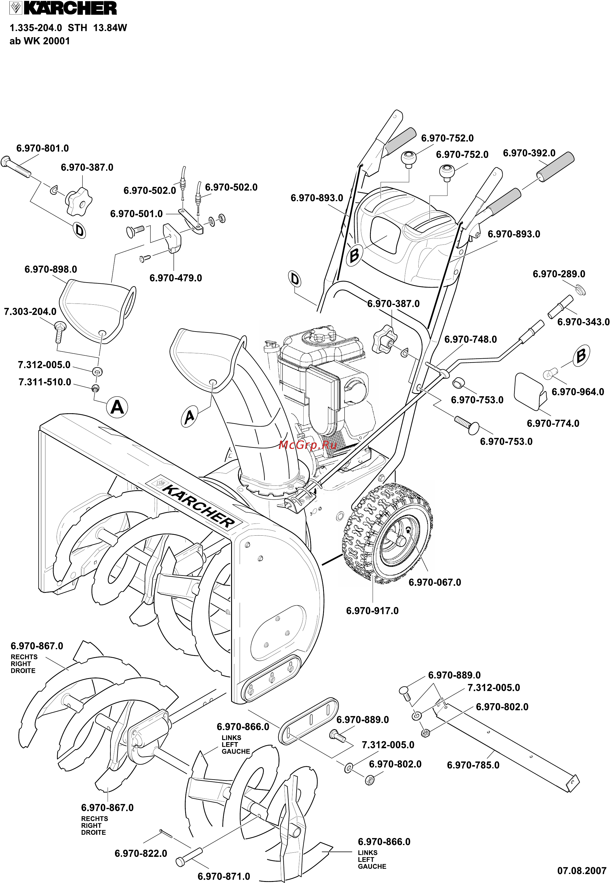 Karcher STH 13.84 W Инструкция по эксплуатации онлайн [143/143] 3647