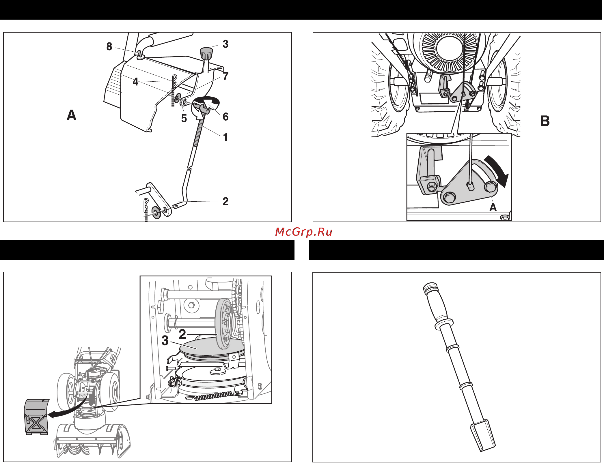 Karcher STH 10.71 W Инструкция по эксплуатации онлайн [7/143] 3639