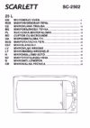 Scarlett SC-2502 Инструкция по эксплуатации