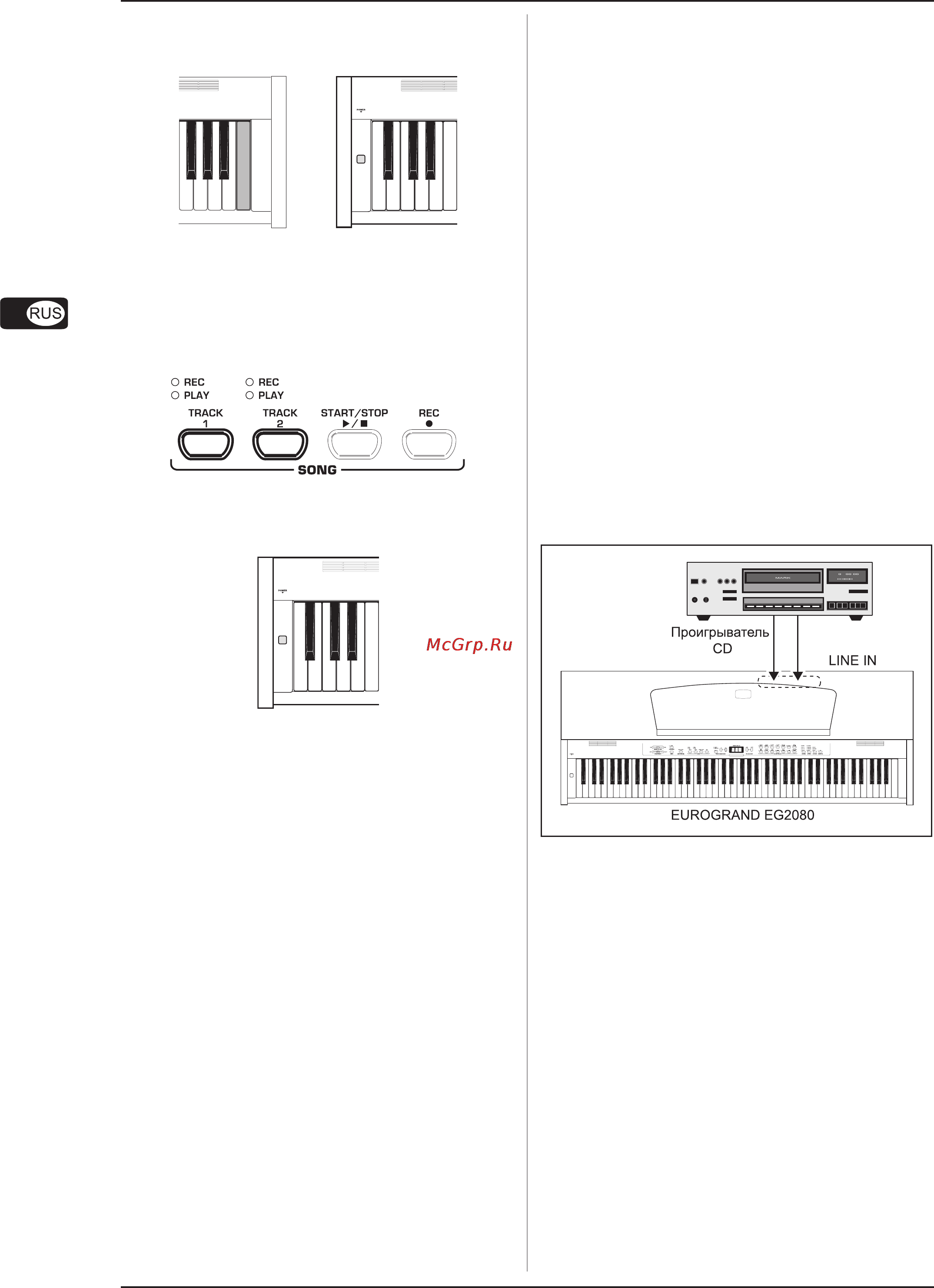 Behringer EG2080 EUROGRAND [20/28] Eurogrand eg2080