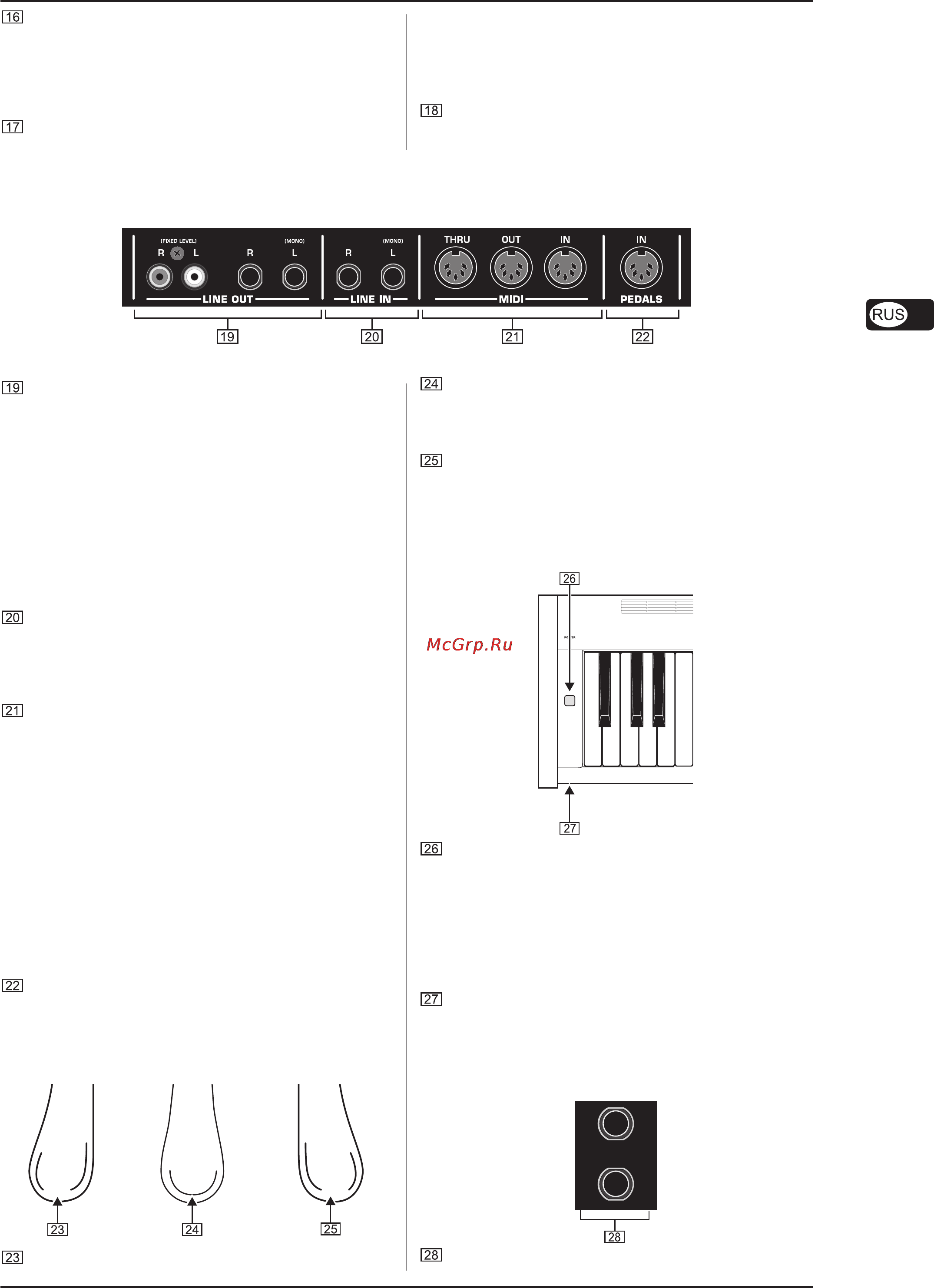 Behringer EG2080 EUROGRAND [9/28] Eurogrand eg2080