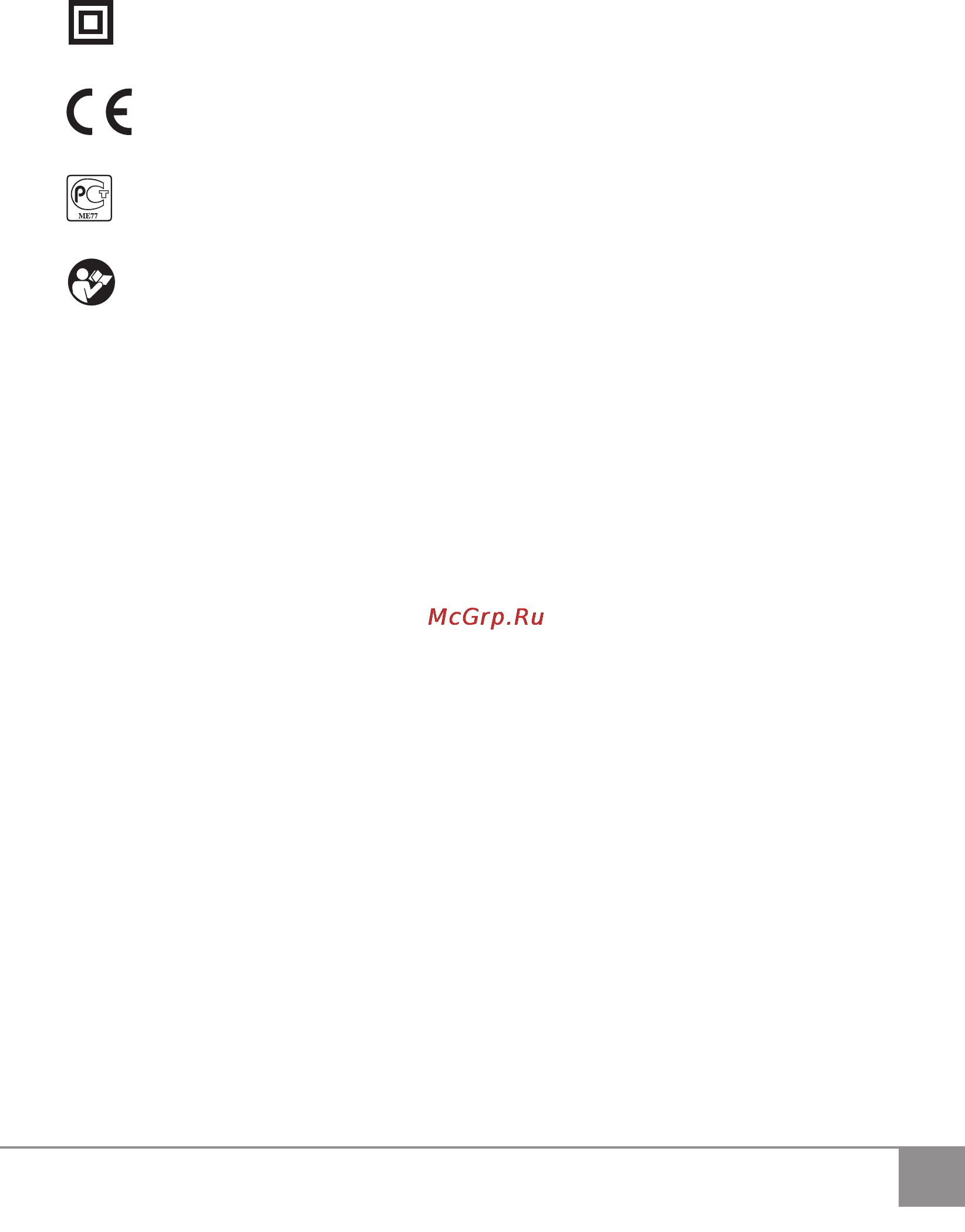 Sparky BUR 130E [4/12] Оригинальная инструкция по эксплуатации ru