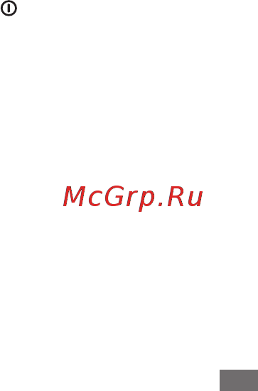 Samsung Fit S5677 [105/126] Вызовы сбрасываются