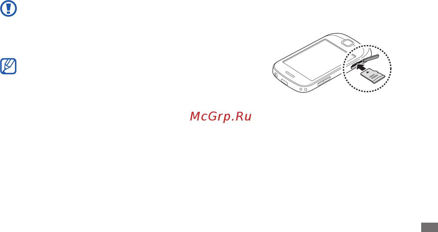 Samsung Fit S5677 [15/126] Сборка устройств